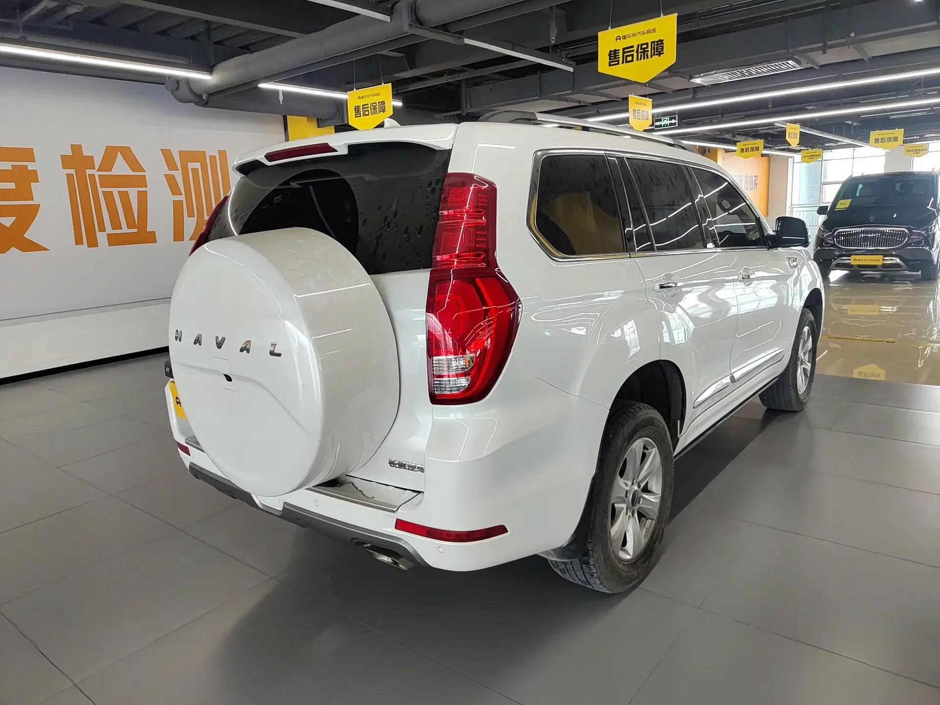Haval H9