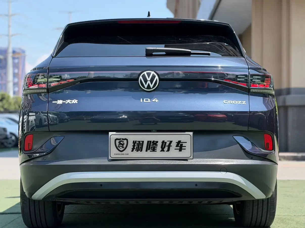 Volkswagen ID.4 CROZZ