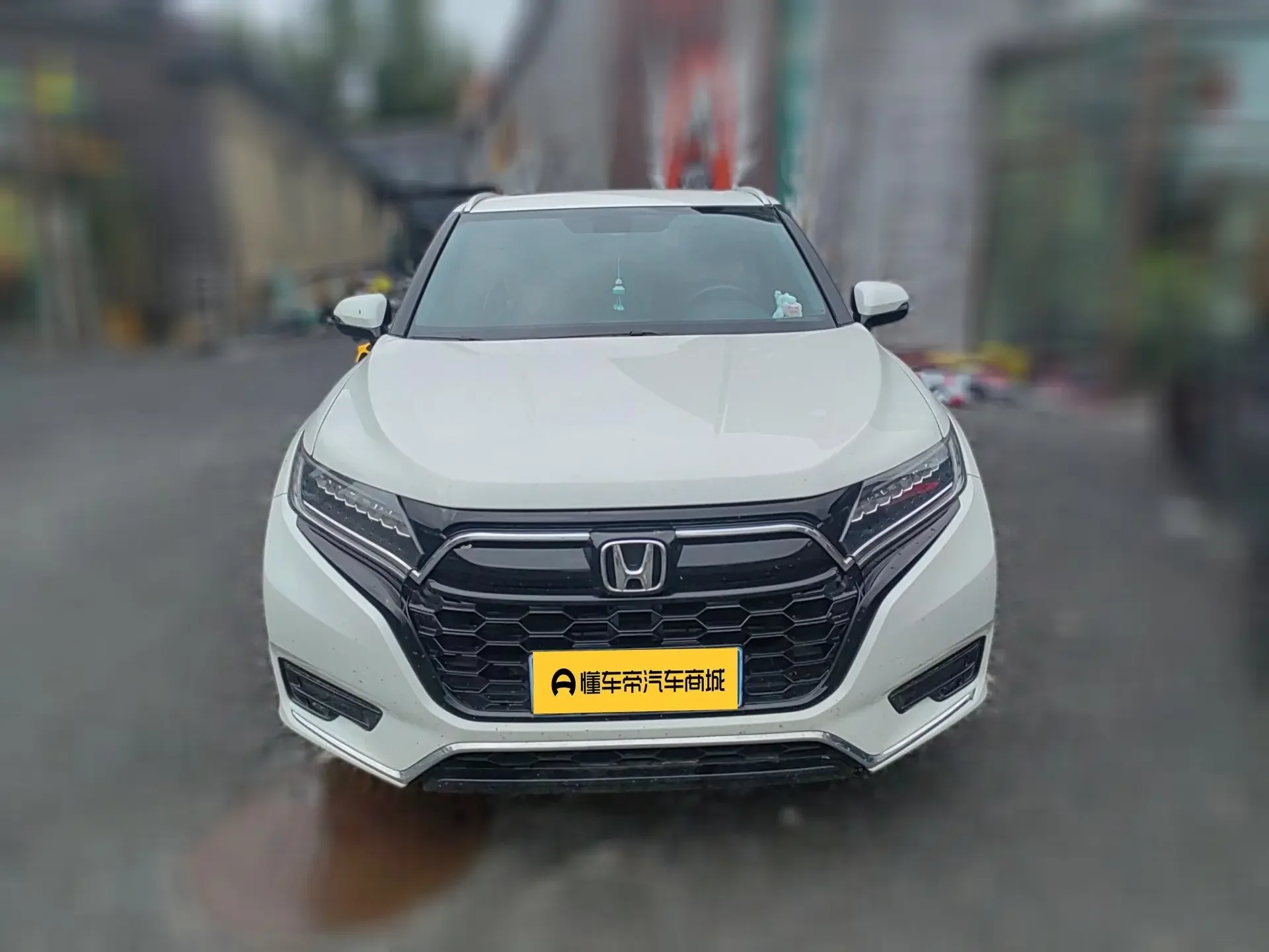Honda UR-V
