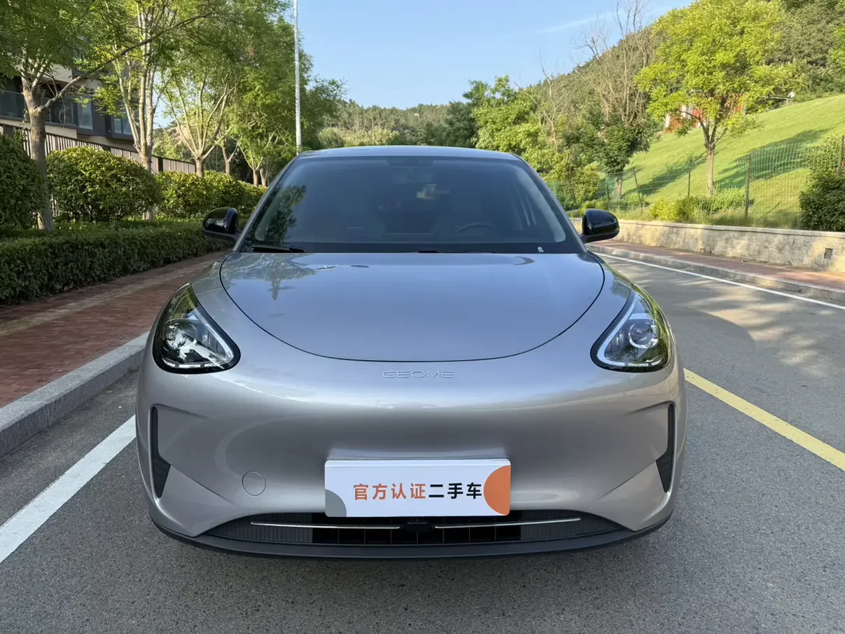 Geely Star Wish