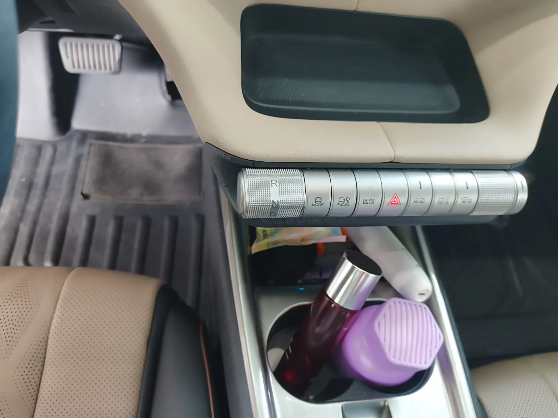 catalog-car-14