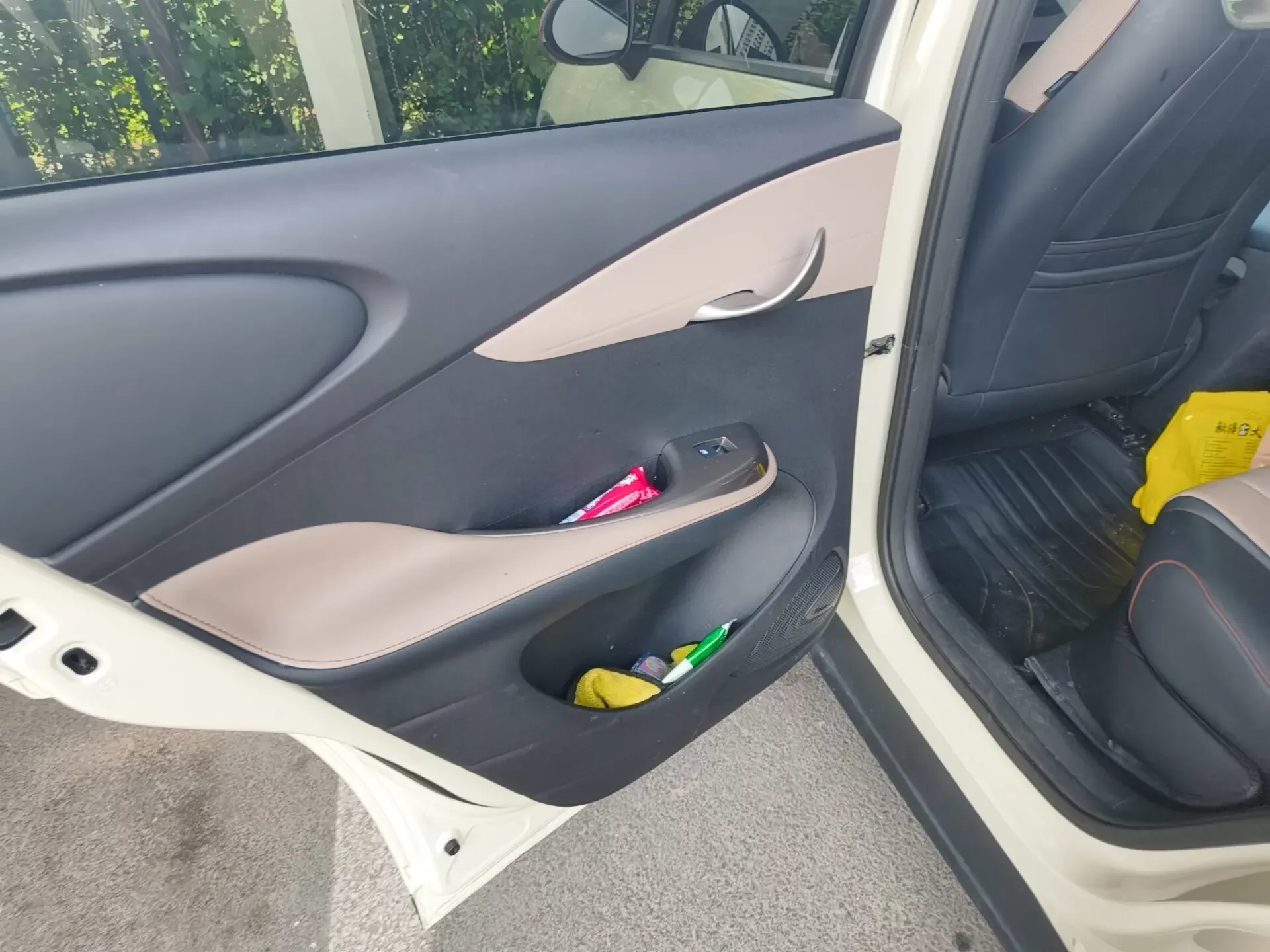 catalog-car-17