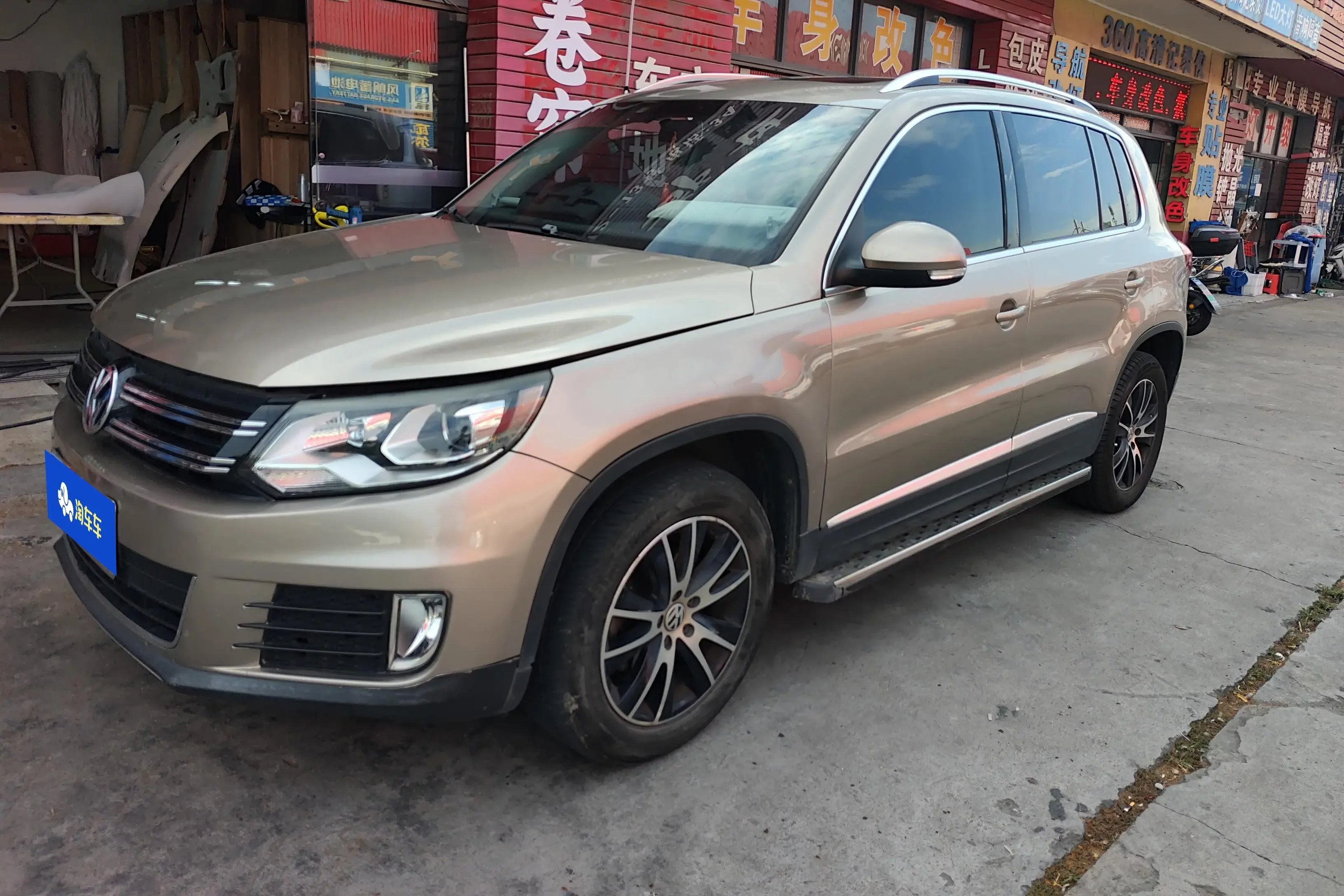 Volkswagen Tiguan