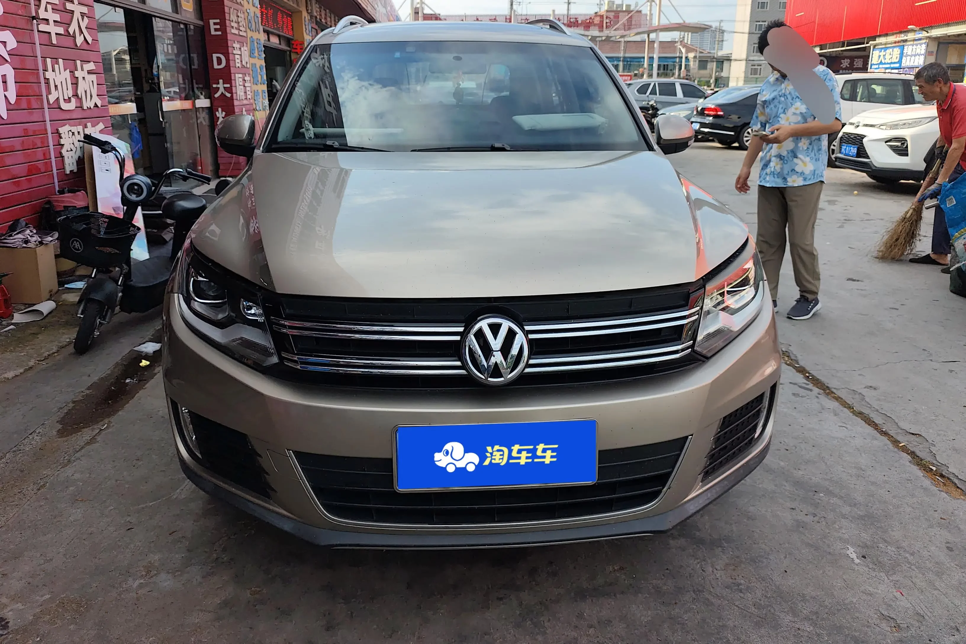 Volkswagen Tiguan
