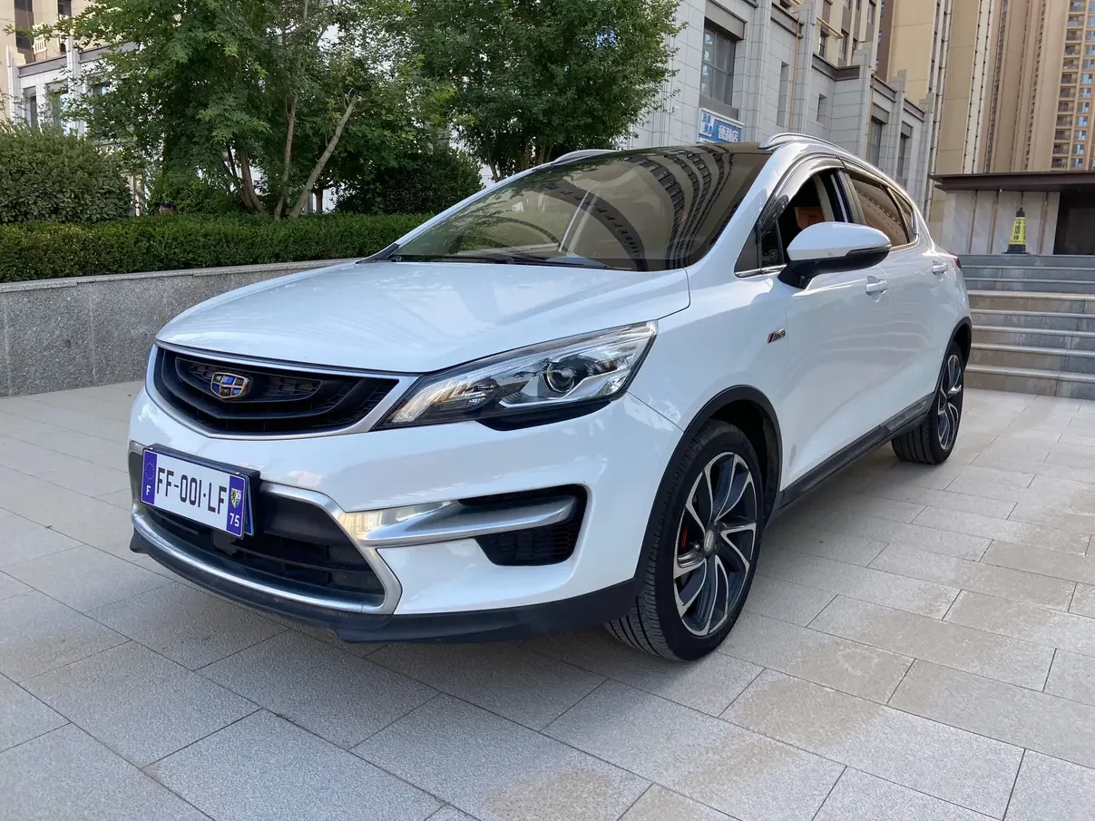 Geely Emgrand GS