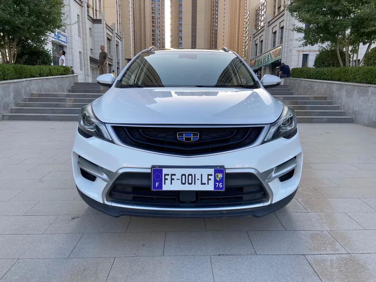 Geely Emgrand GS