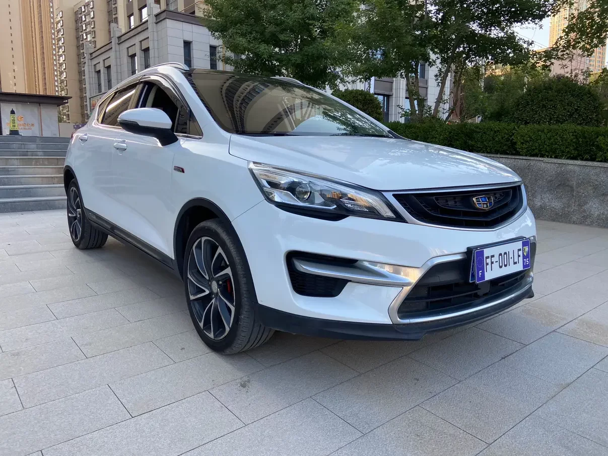 Geely Emgrand GS