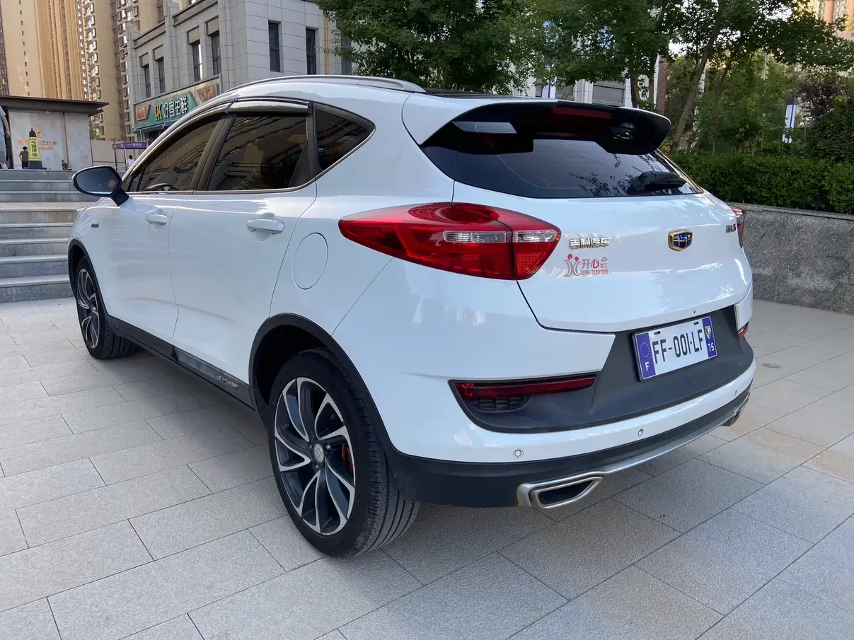 Geely Emgrand GS