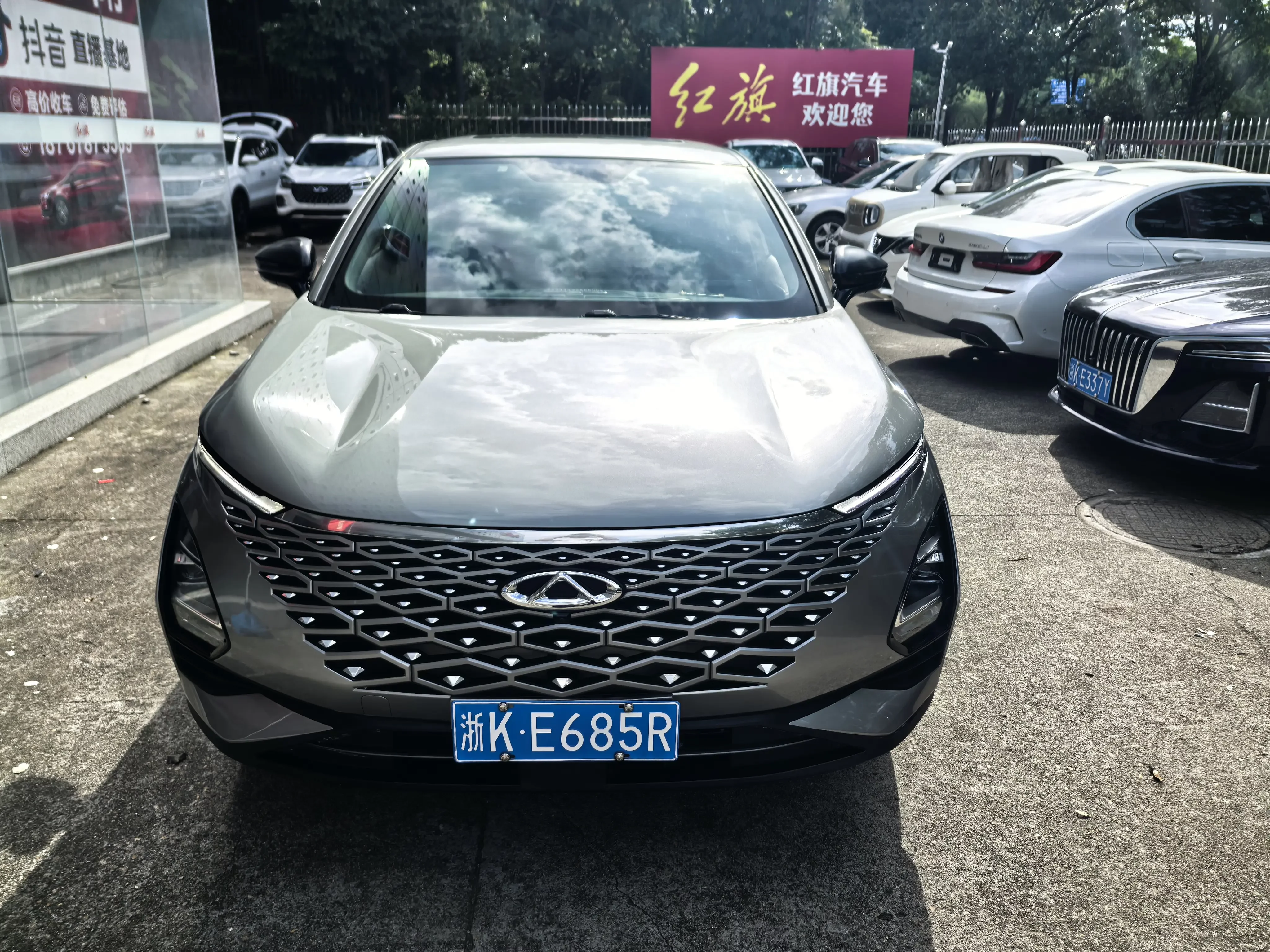 Omoda C5