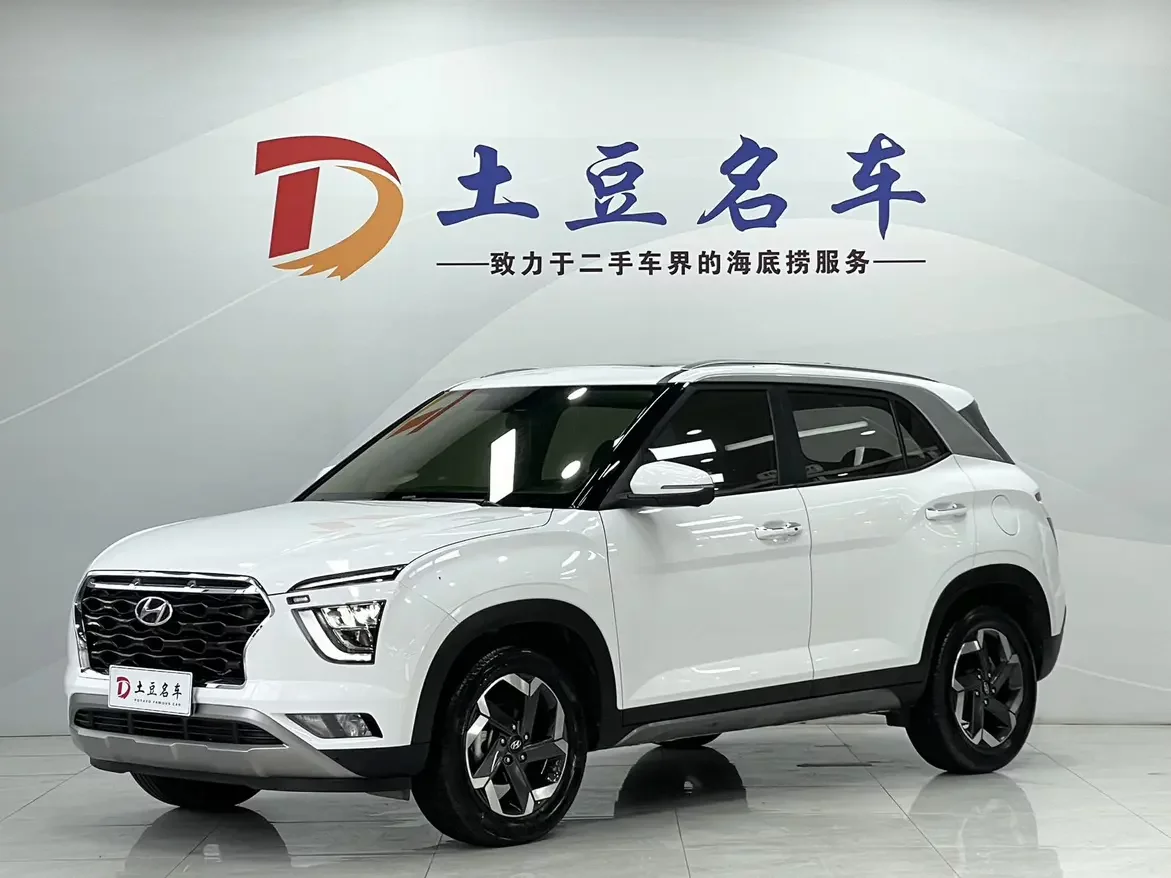 Hyundai ix25  из Китая