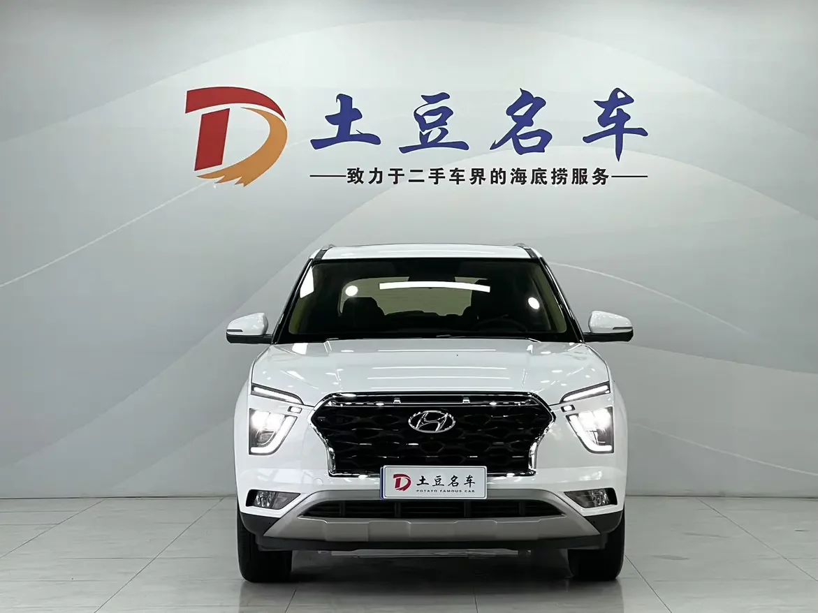 Hyundai ix25  из Китая