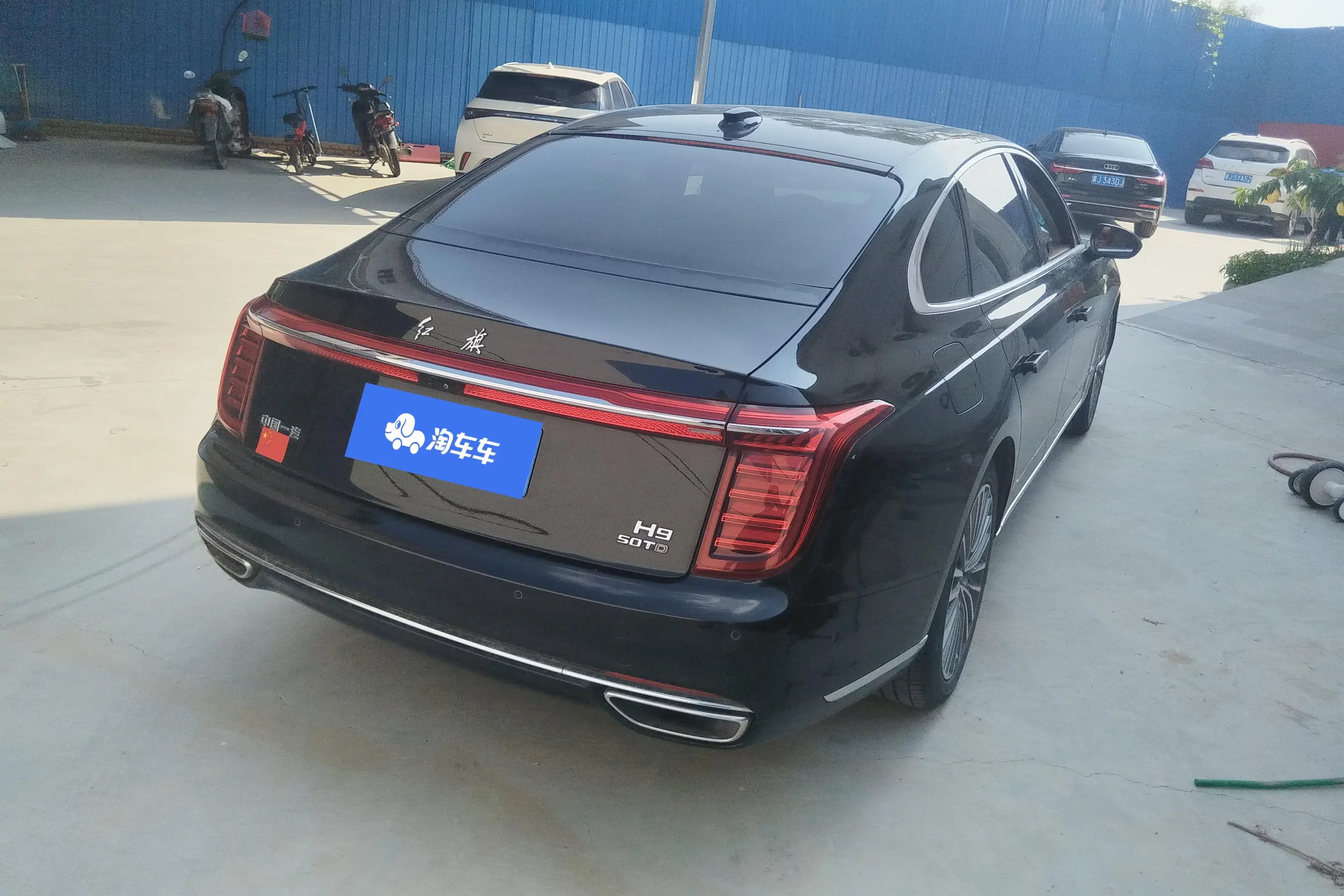 Hongqi H9