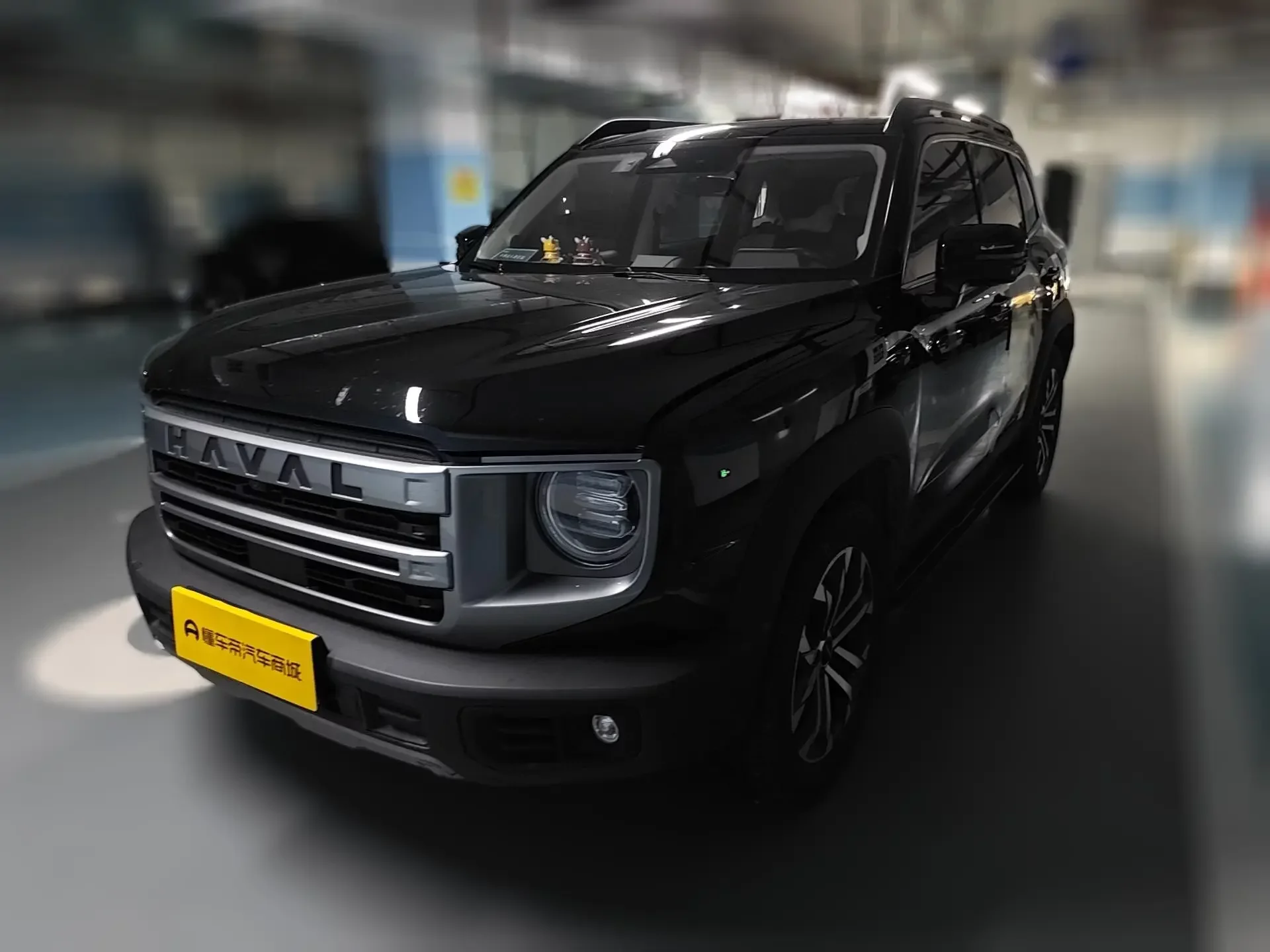 Haval Dargo