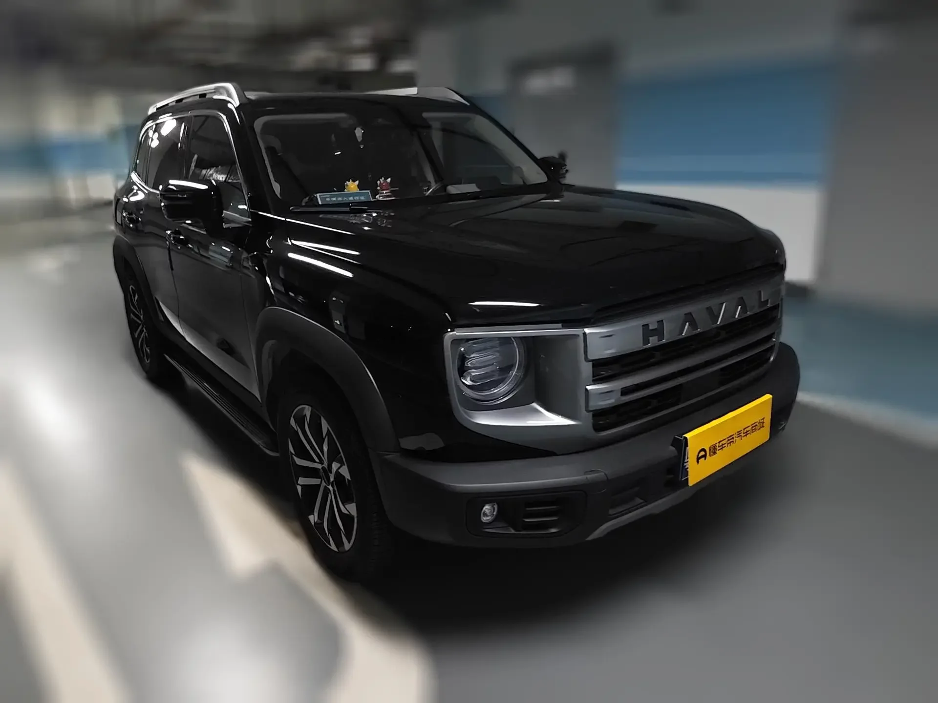 Haval Dargo
