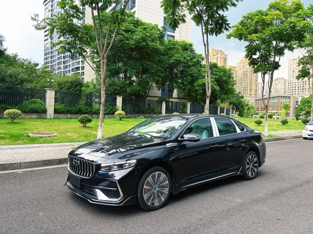 Geely Preface