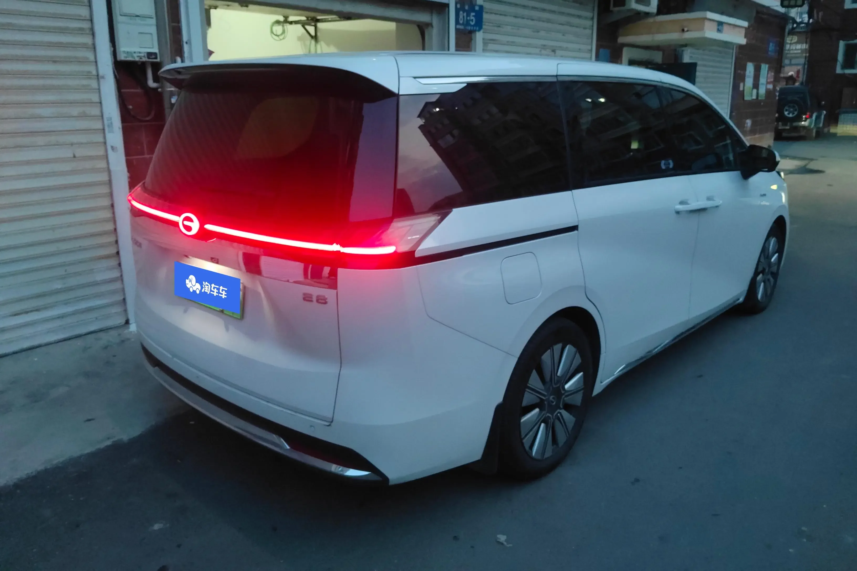 GAC Trumpchi E8 PHEV