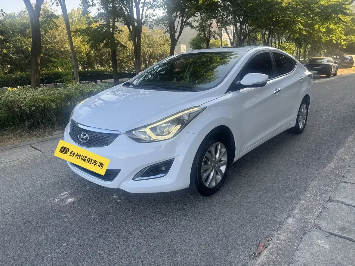 Hyundai Elantra