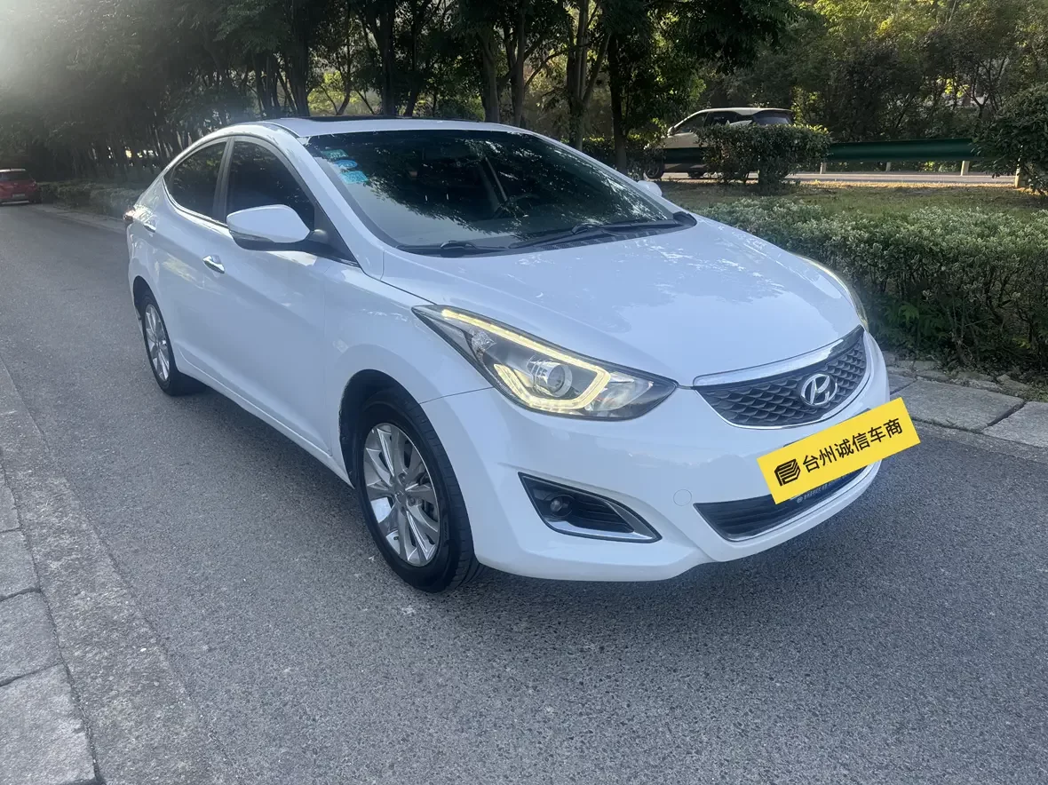 Hyundai Elantra
