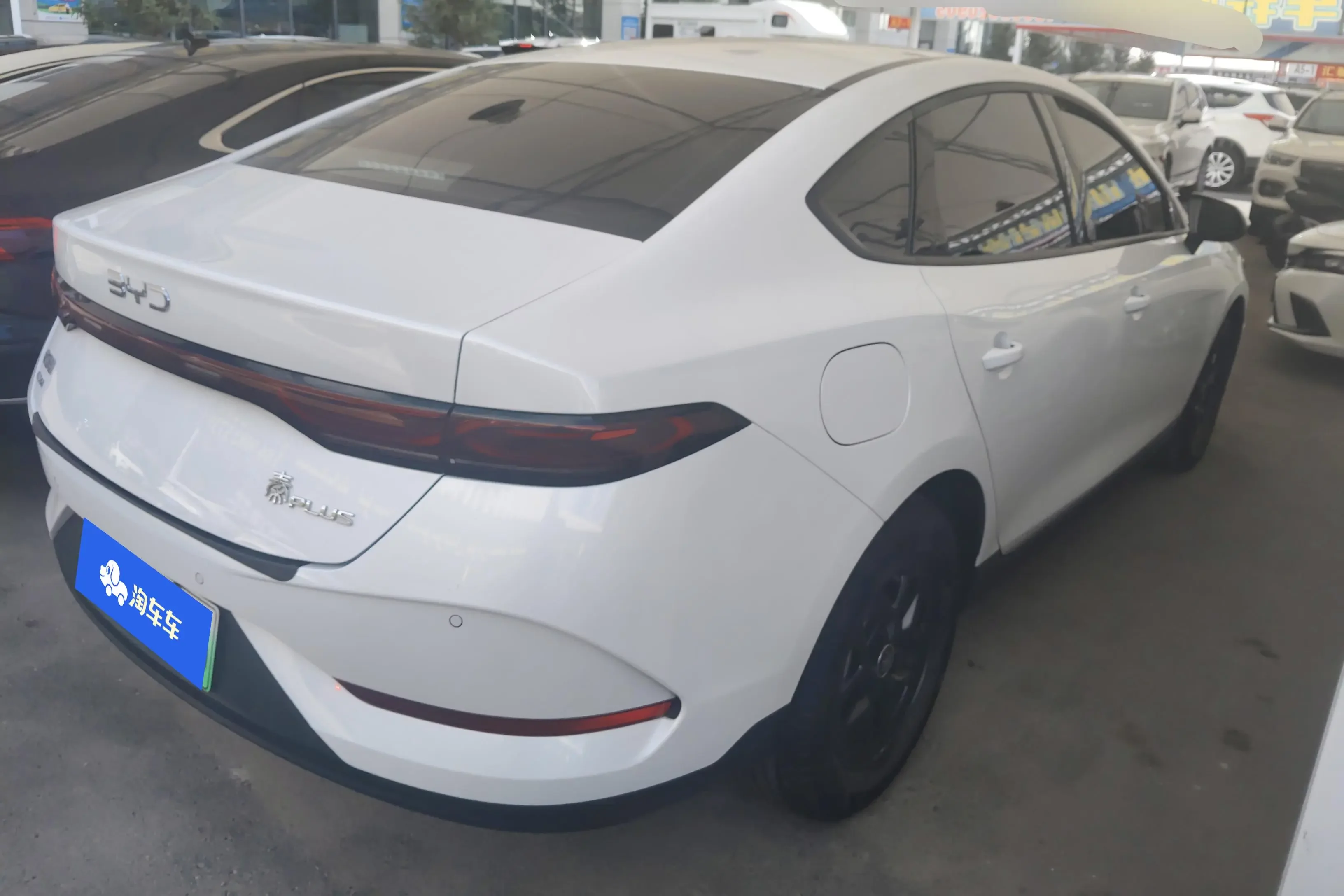 BYD Qin PLUS DM