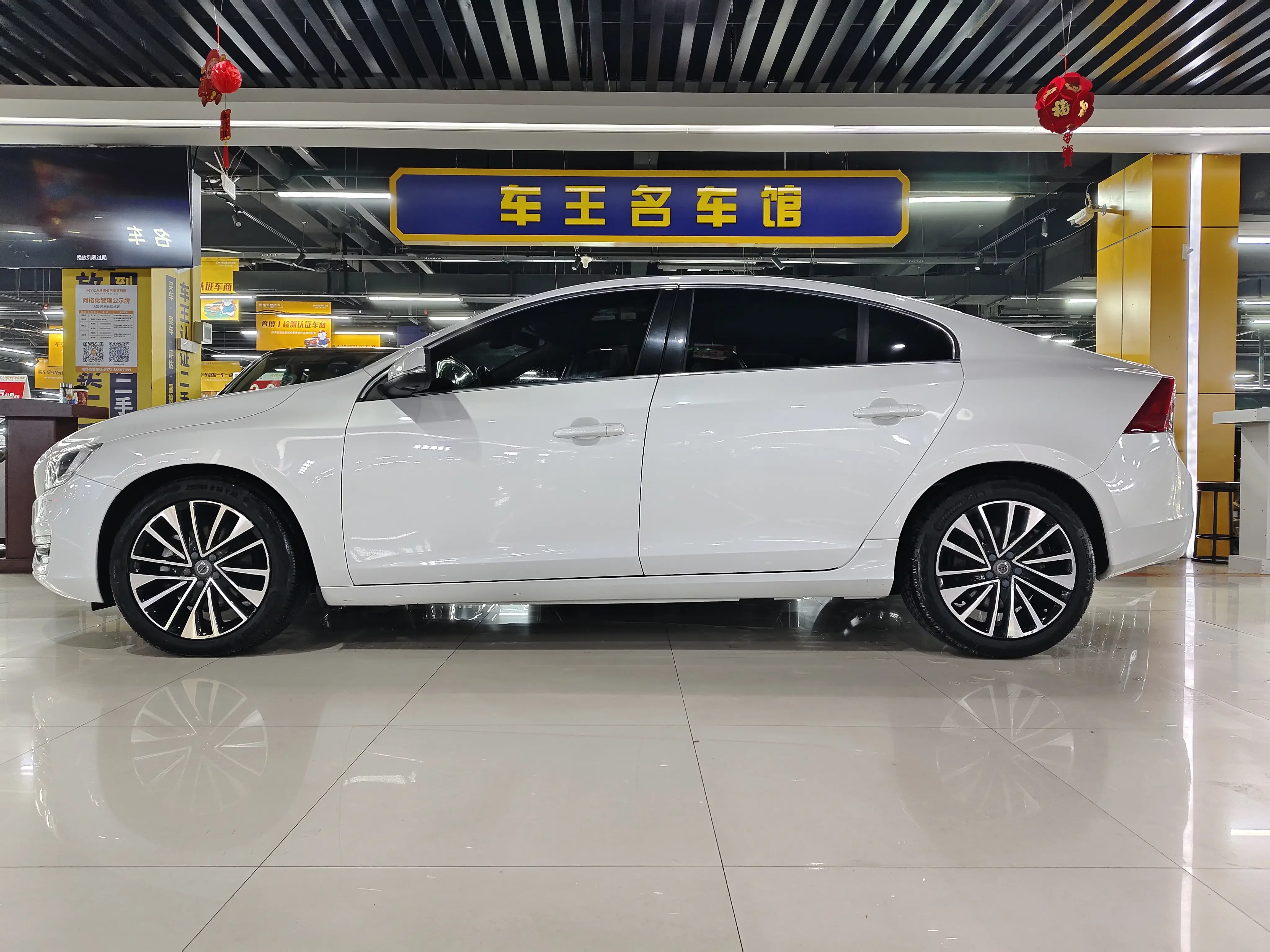 Volvo S60