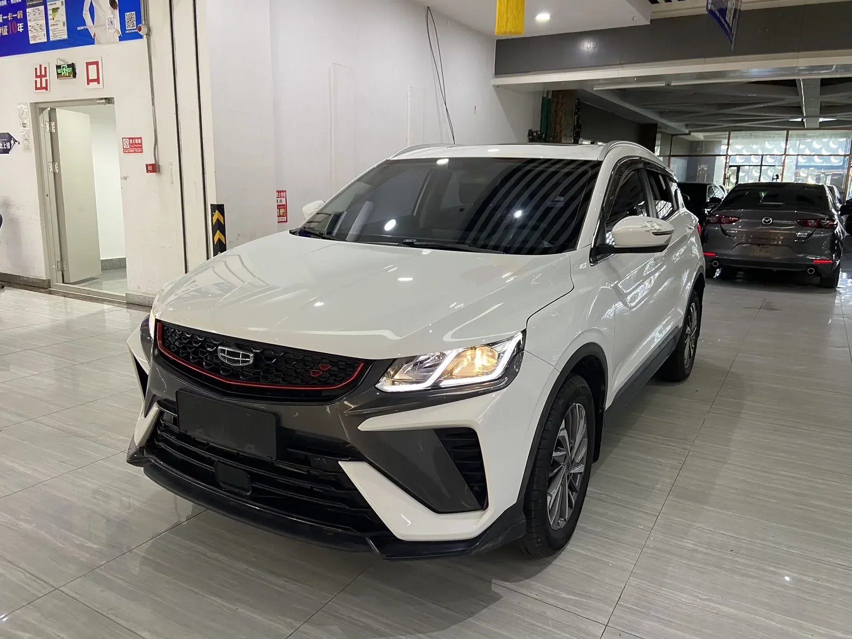 Geely Coolray SX11