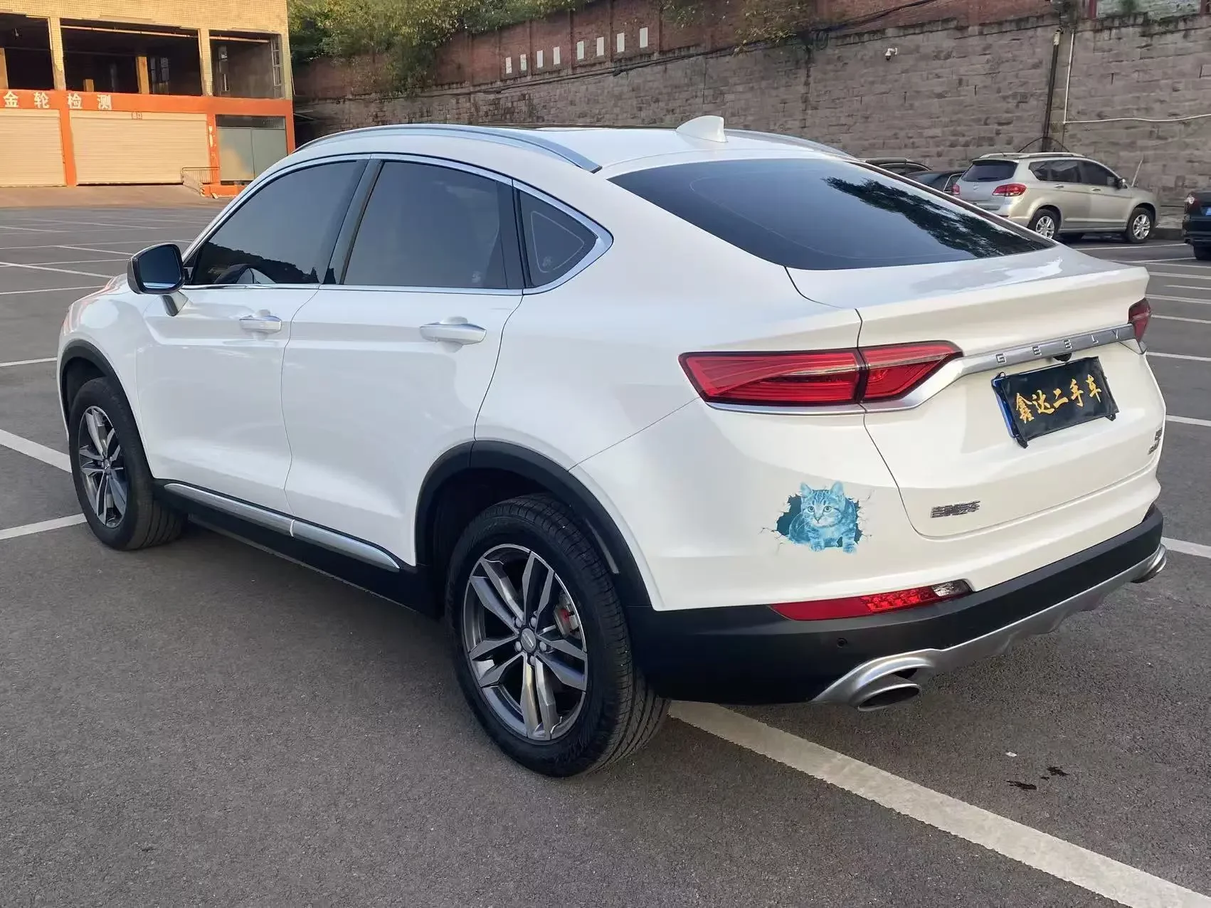 Geely Tugella