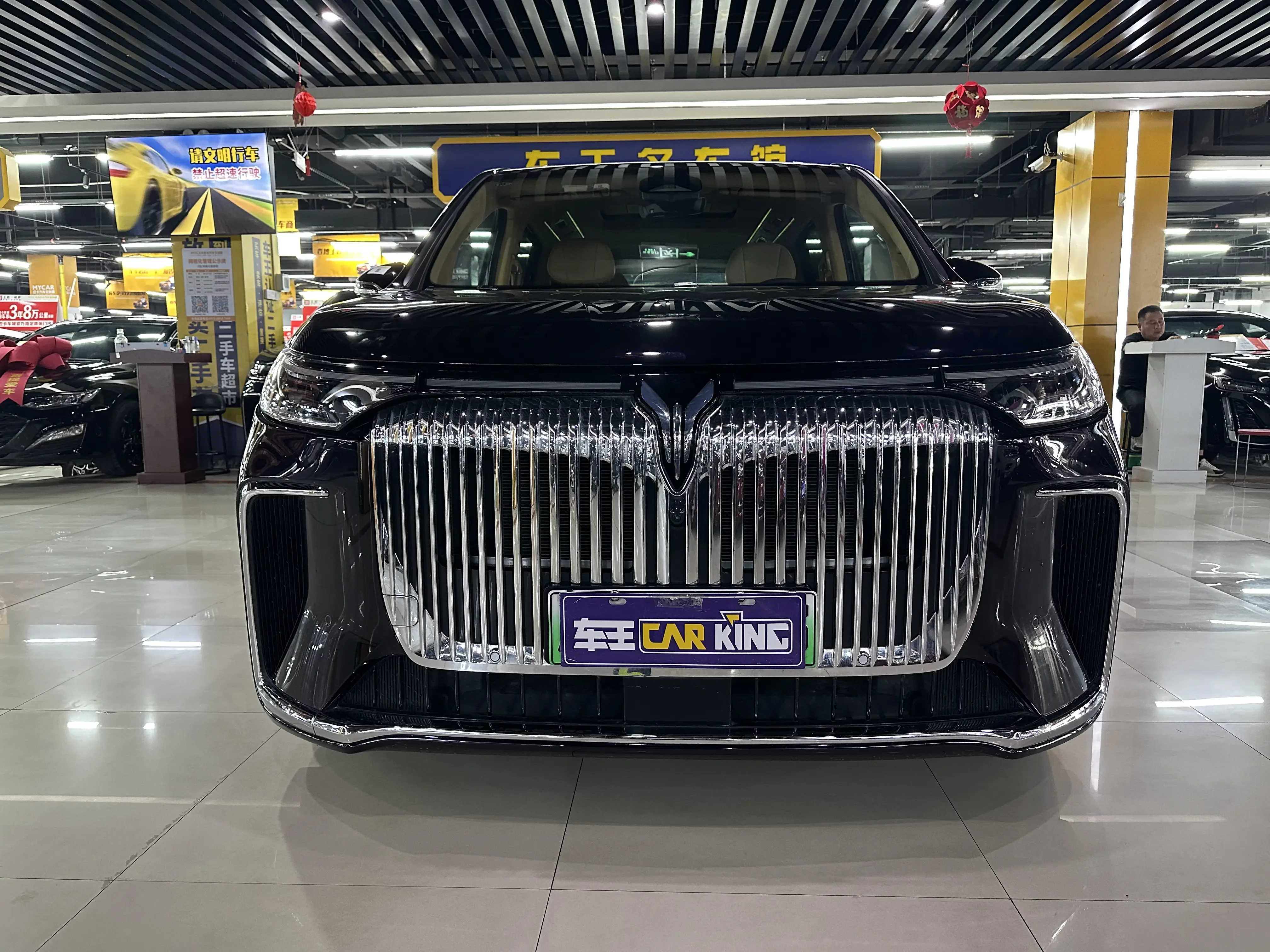 Voyah Lantu Dreamer PHEV  из Китая