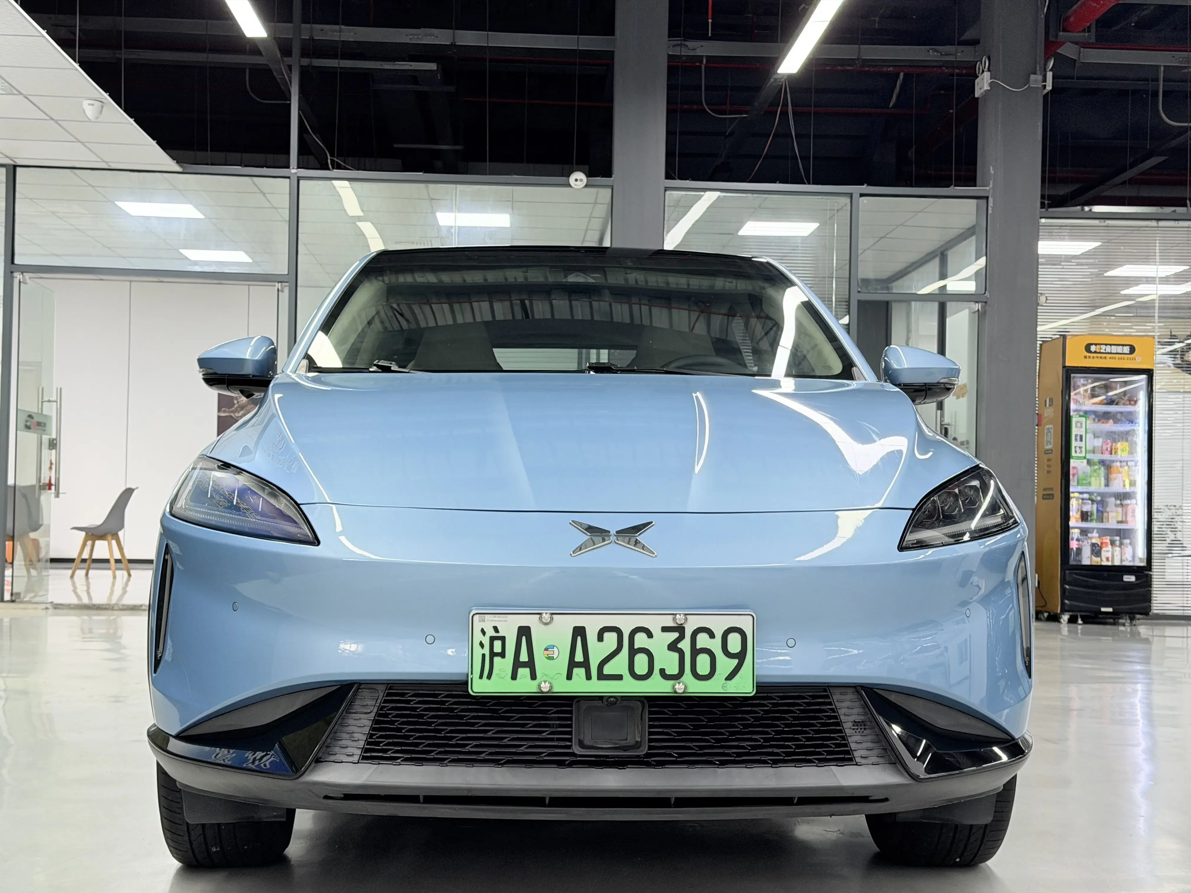 Xpeng G3