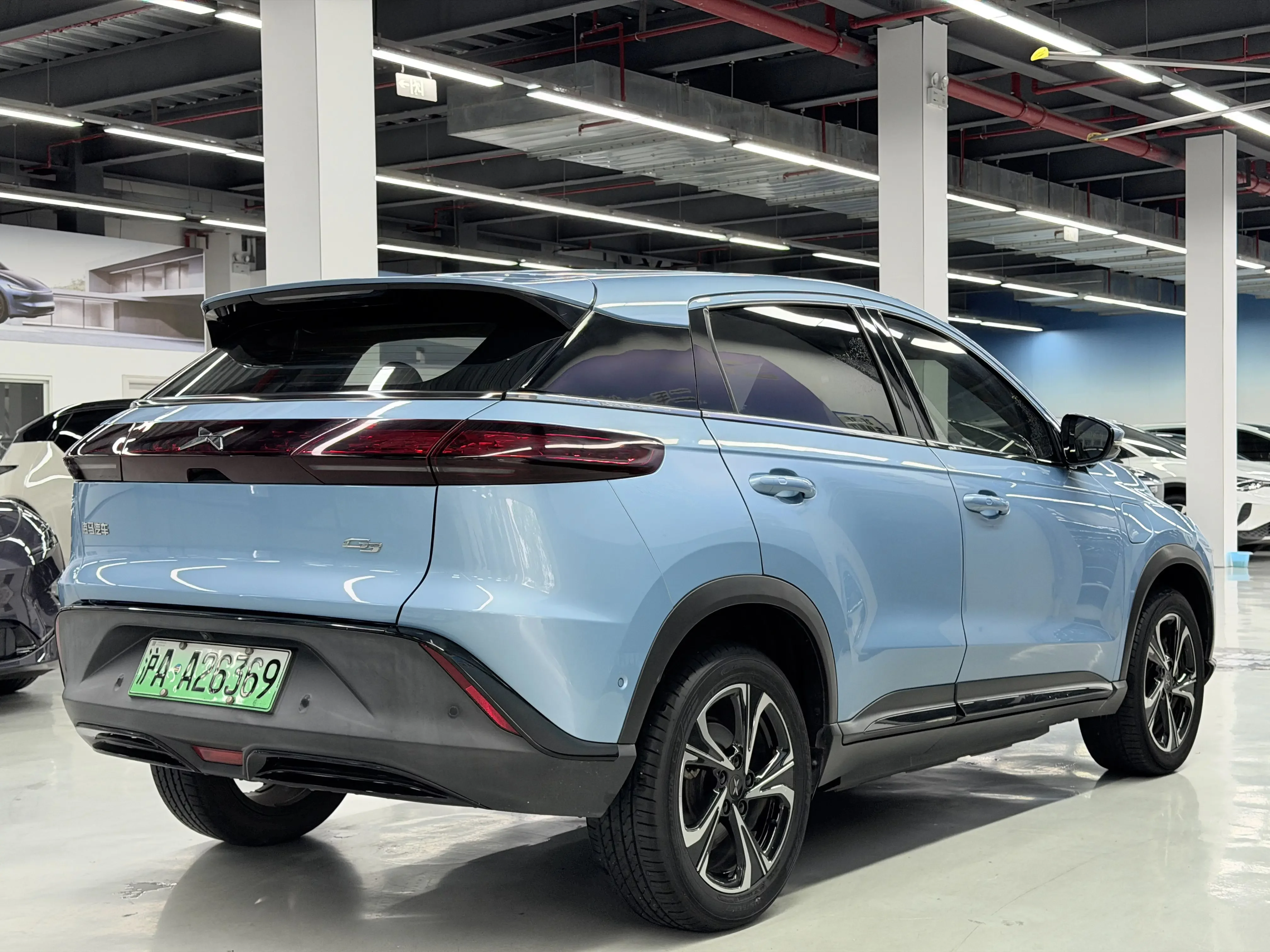 Xpeng G3