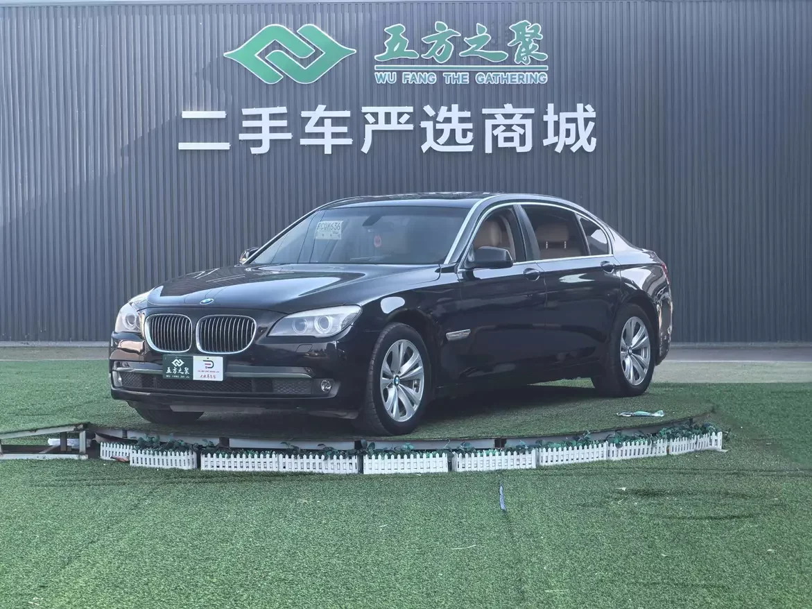 BMW 7 Series  из Китая