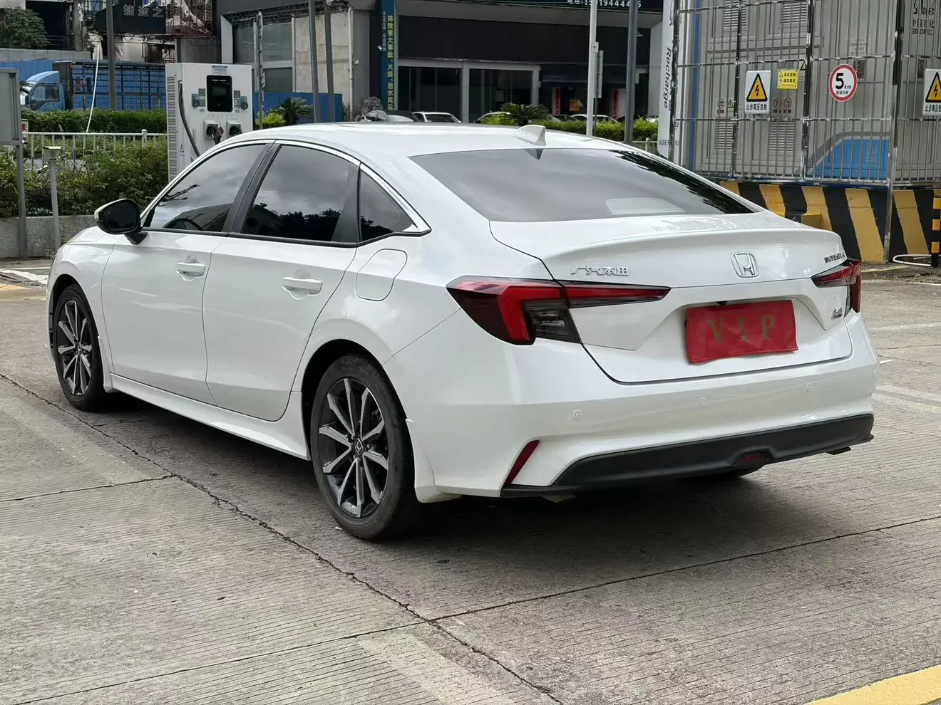 Honda Integra