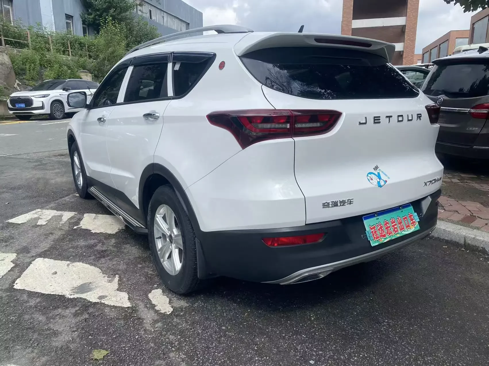 Jetour Jietu X70M