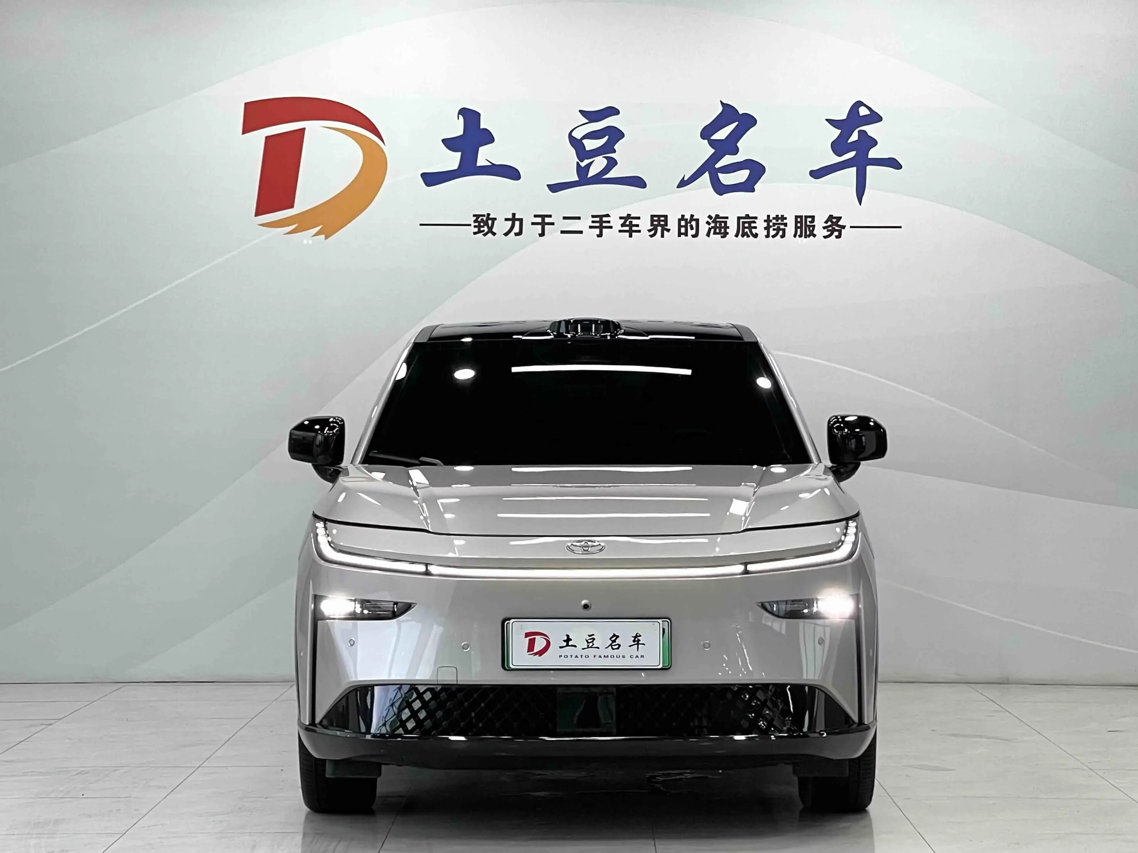 Toyota Bozhi 3X