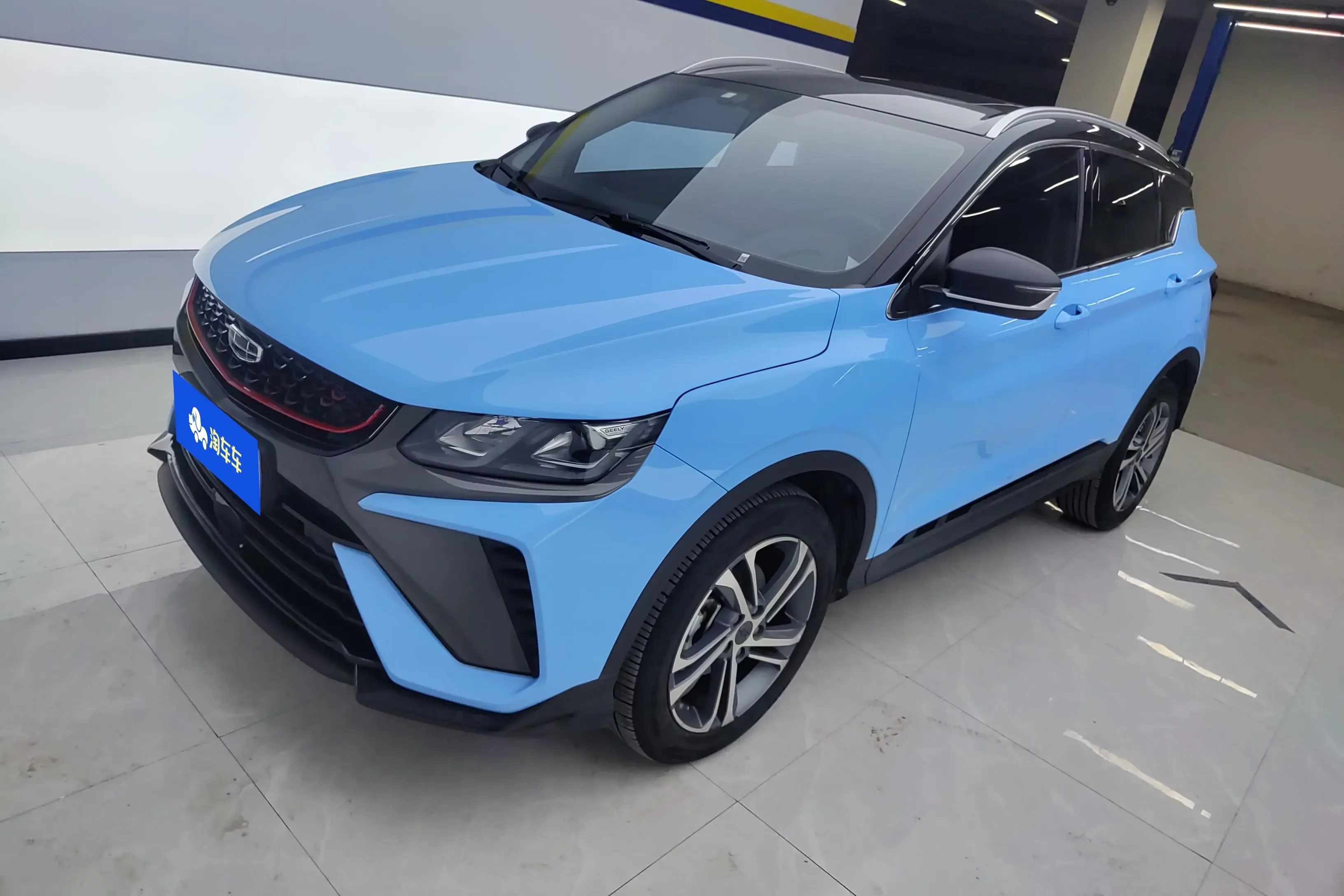Geely Coolray SX11
