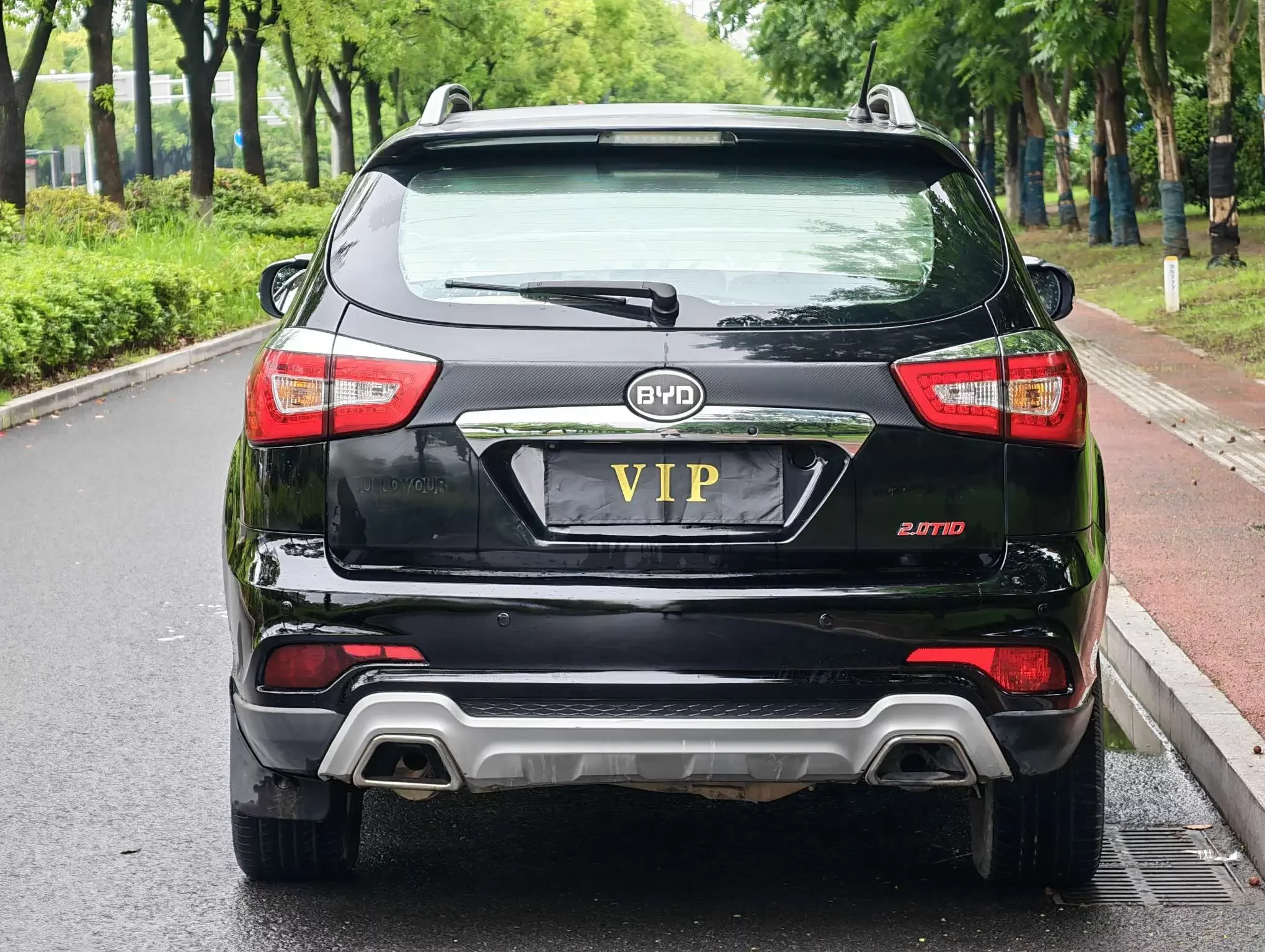 BYD S7