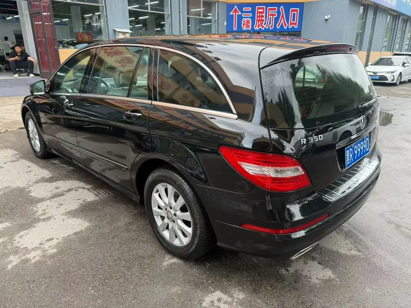 Mercedes-Benz R-Class