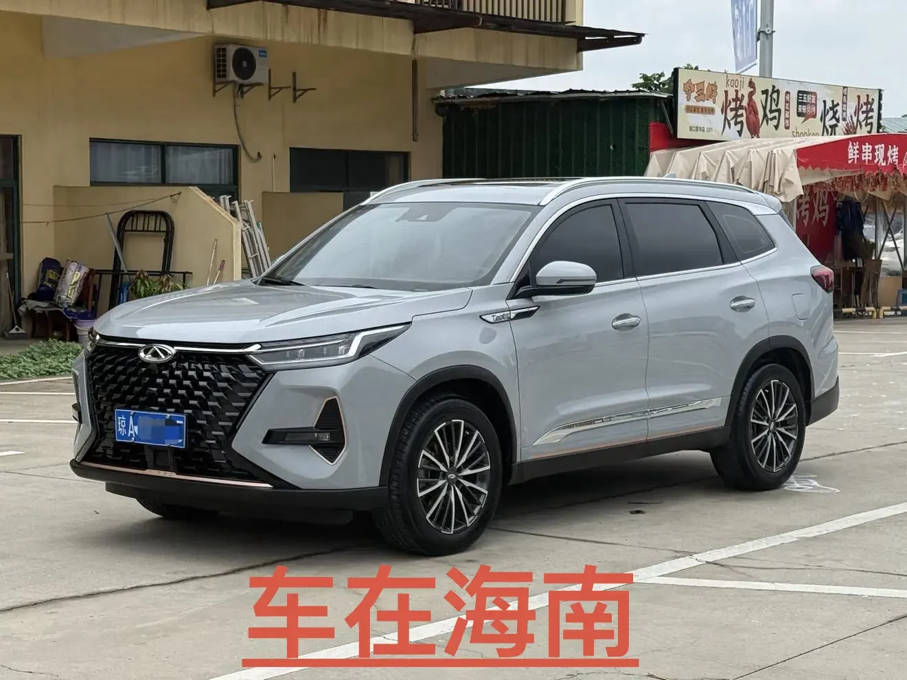 Chery Tiggo 8 PRO