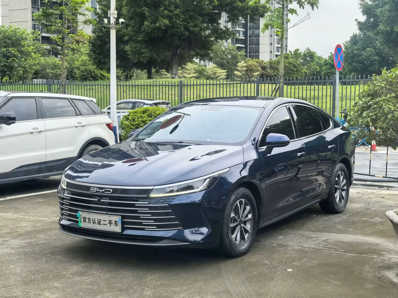 BYD Destroyer 05