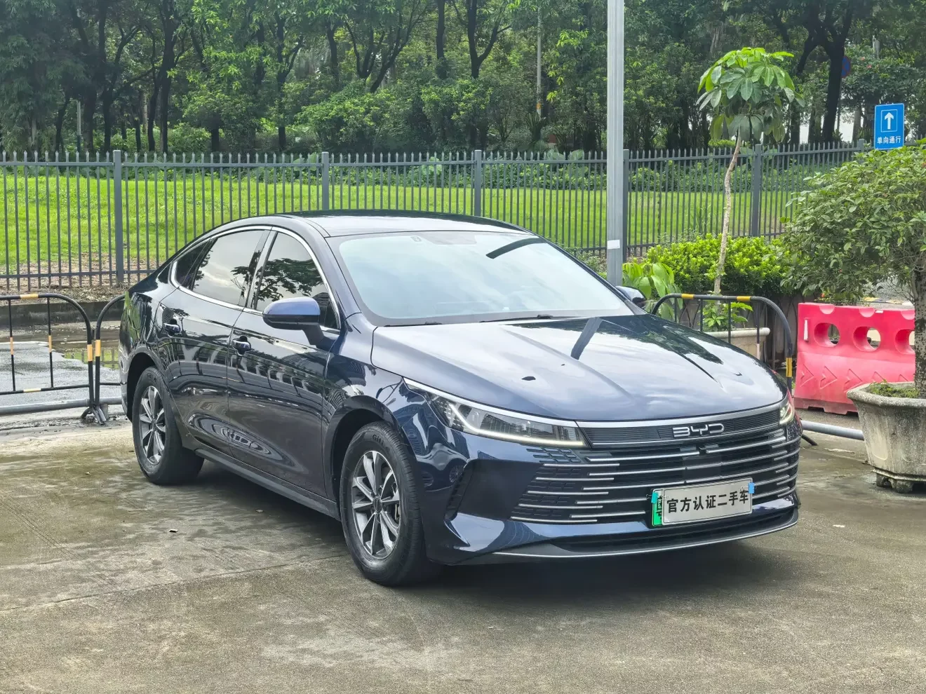BYD Destroyer 05