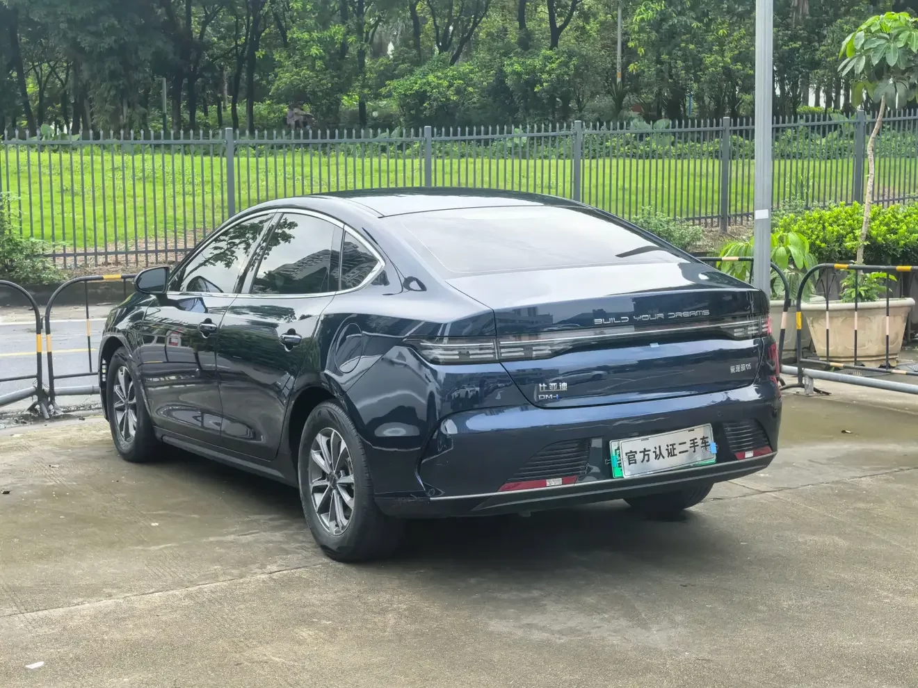 BYD Destroyer 05