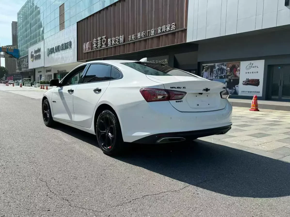 Chevrolet Malibu XL