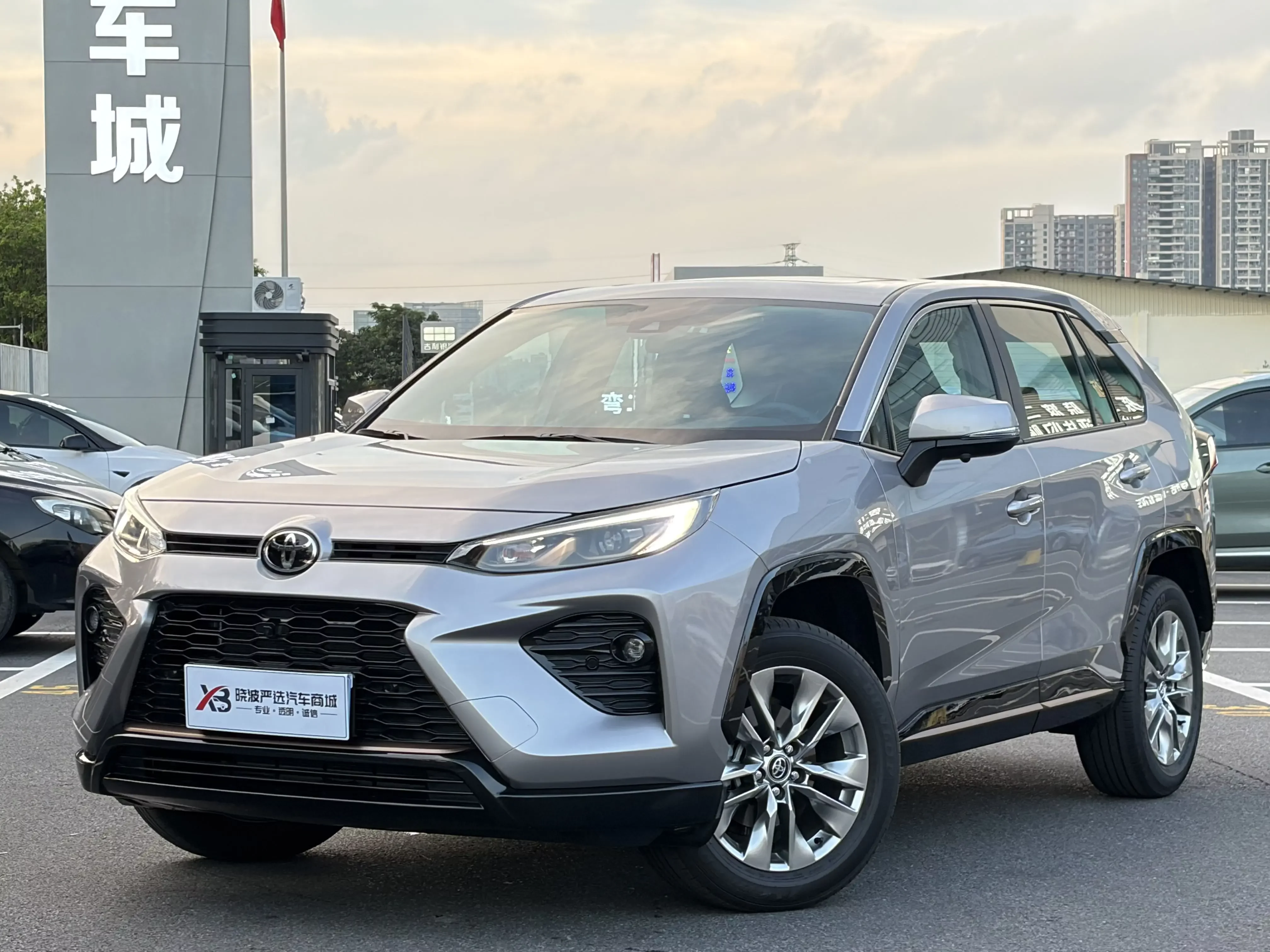 Toyota Willanda