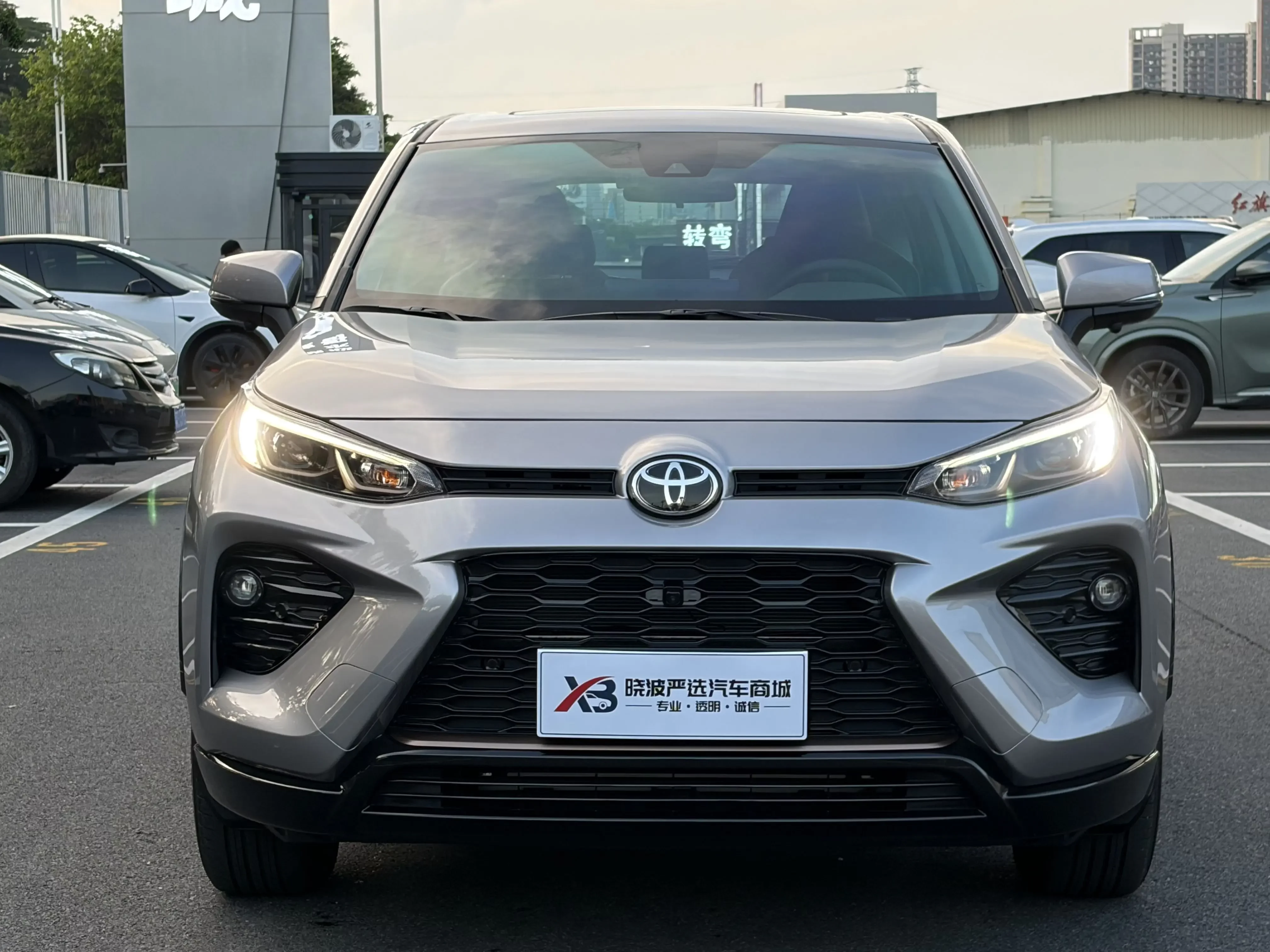 Toyota Willanda