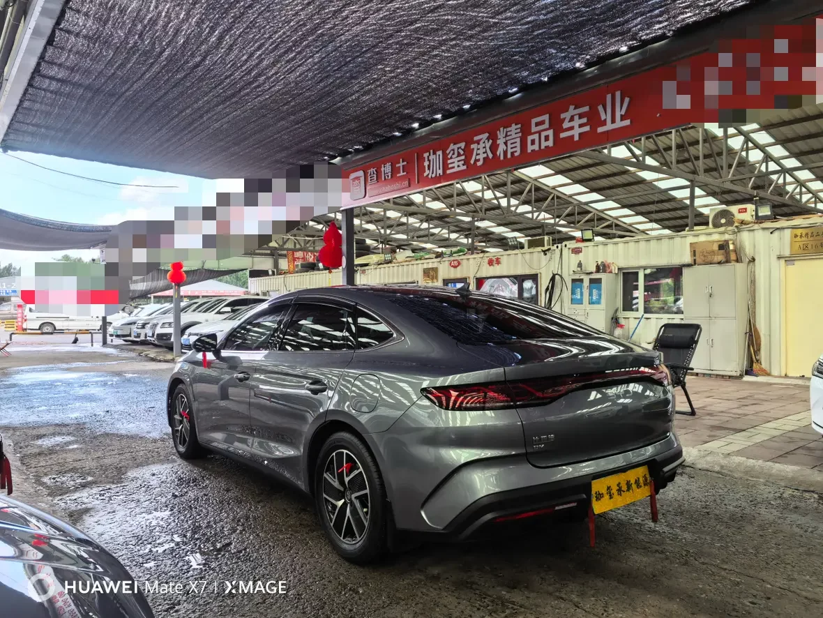 BYD Qin L DM