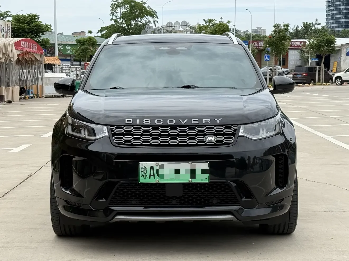 Land Rover Discovery Sport PHEV