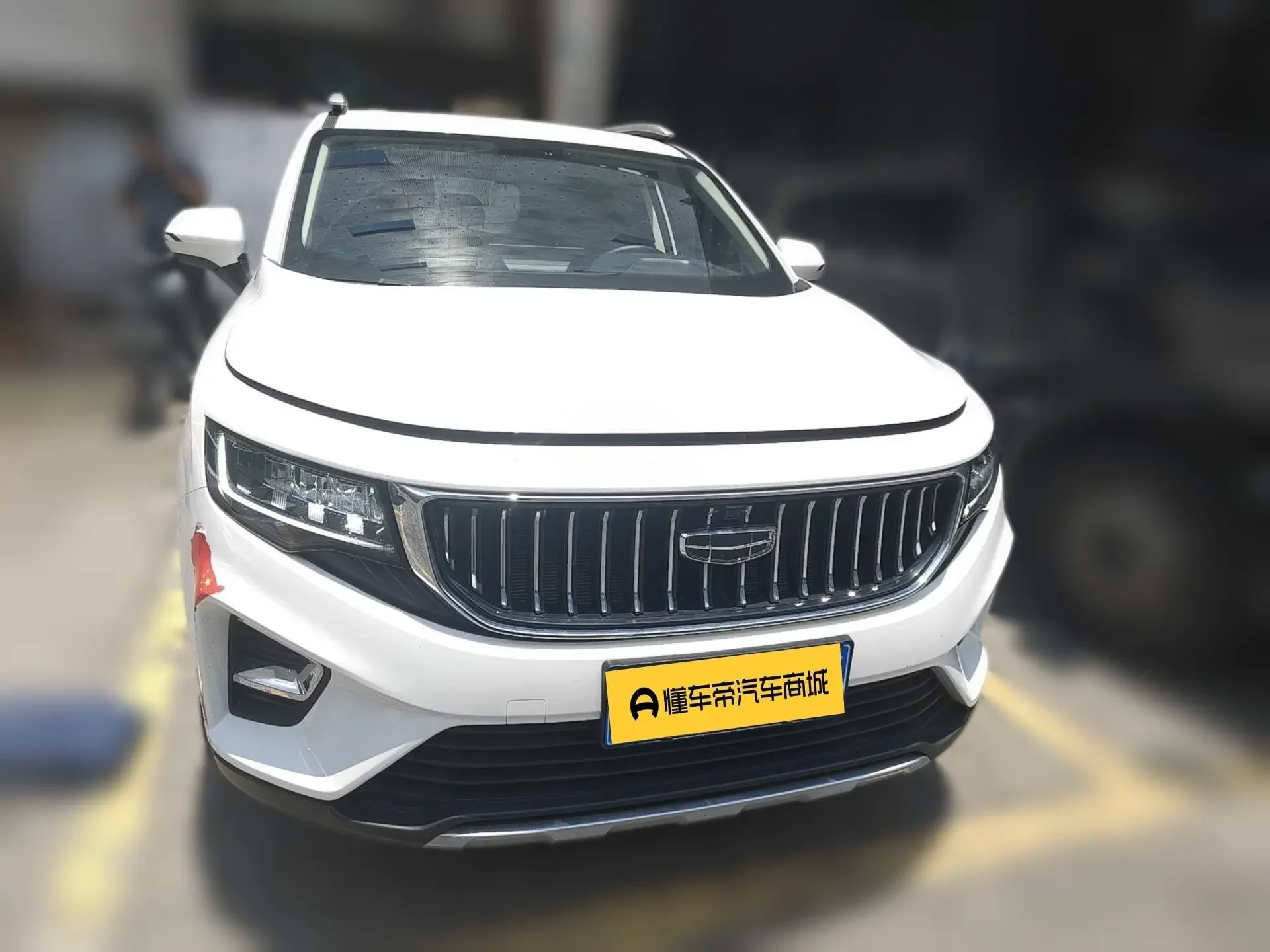Geely Okavango