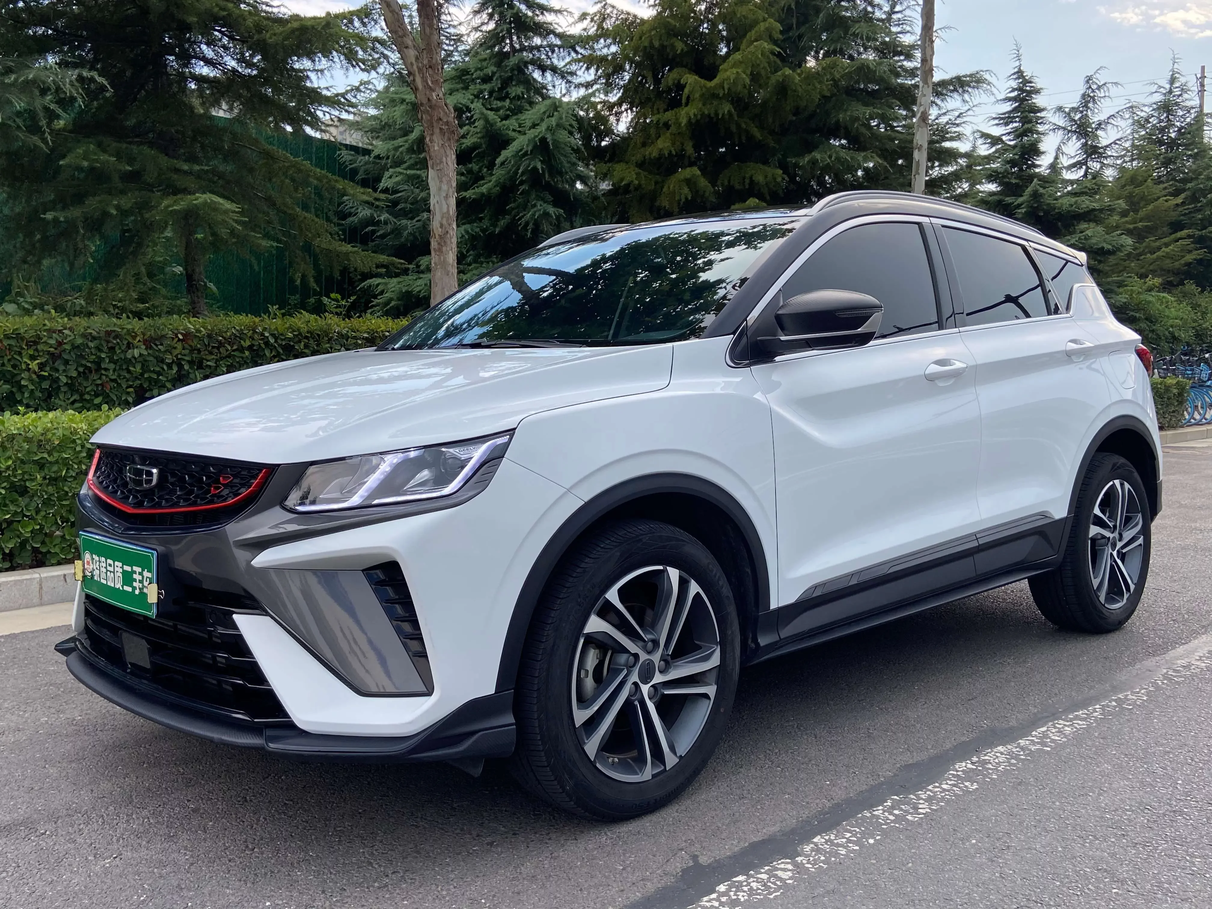 Geely Coolray SX11