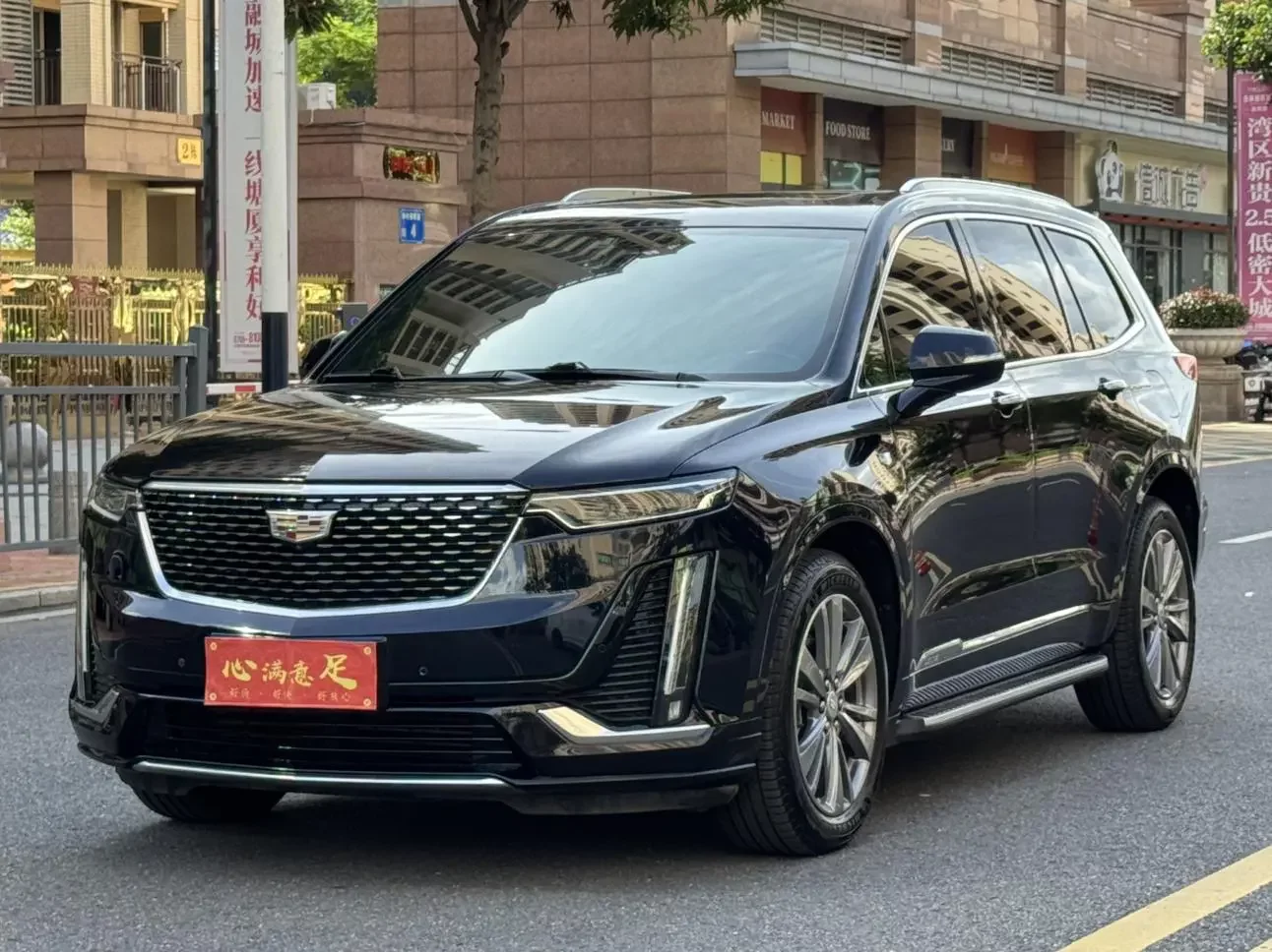 Cadillac XT6  из Китая