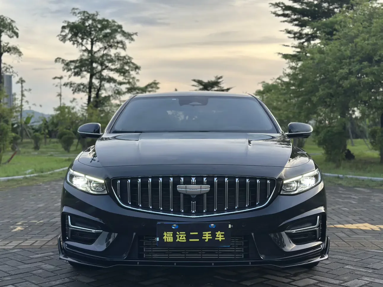 Geely Preface