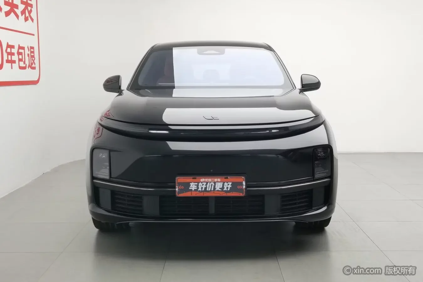 Lixiang L7